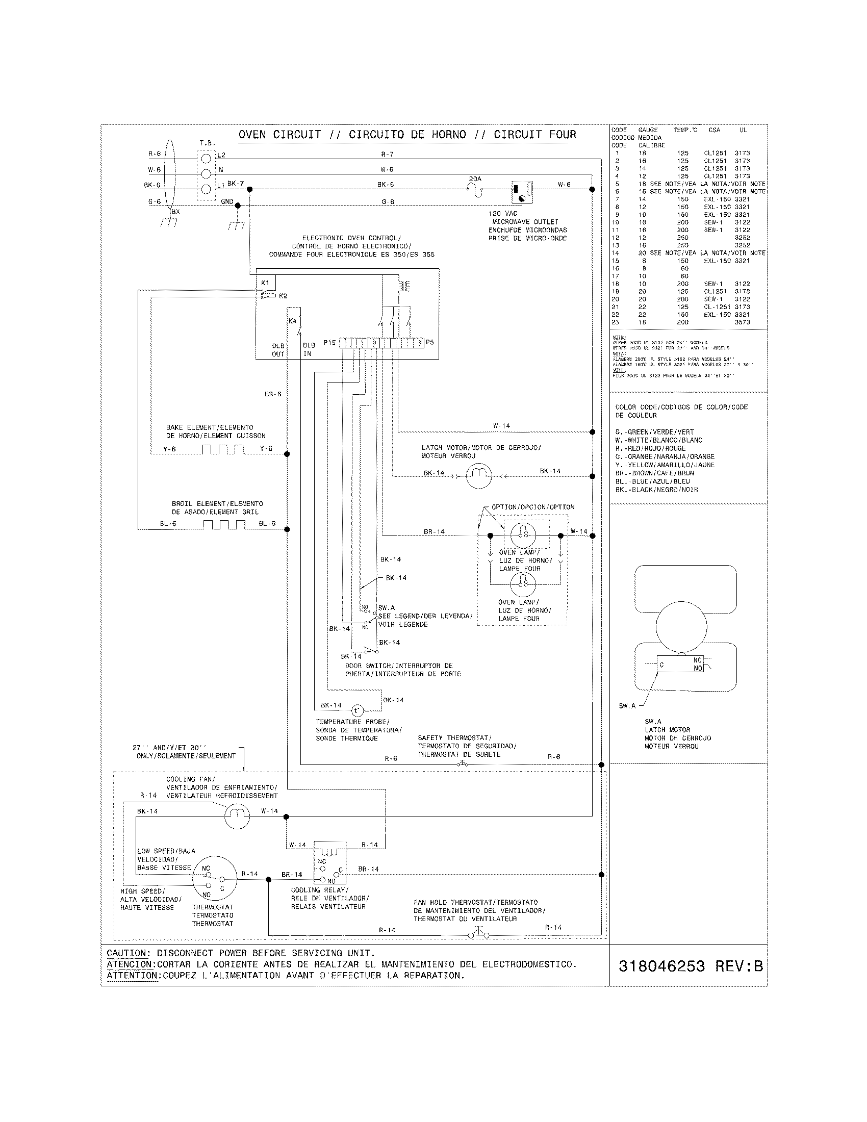 WIRING DIAGRAM