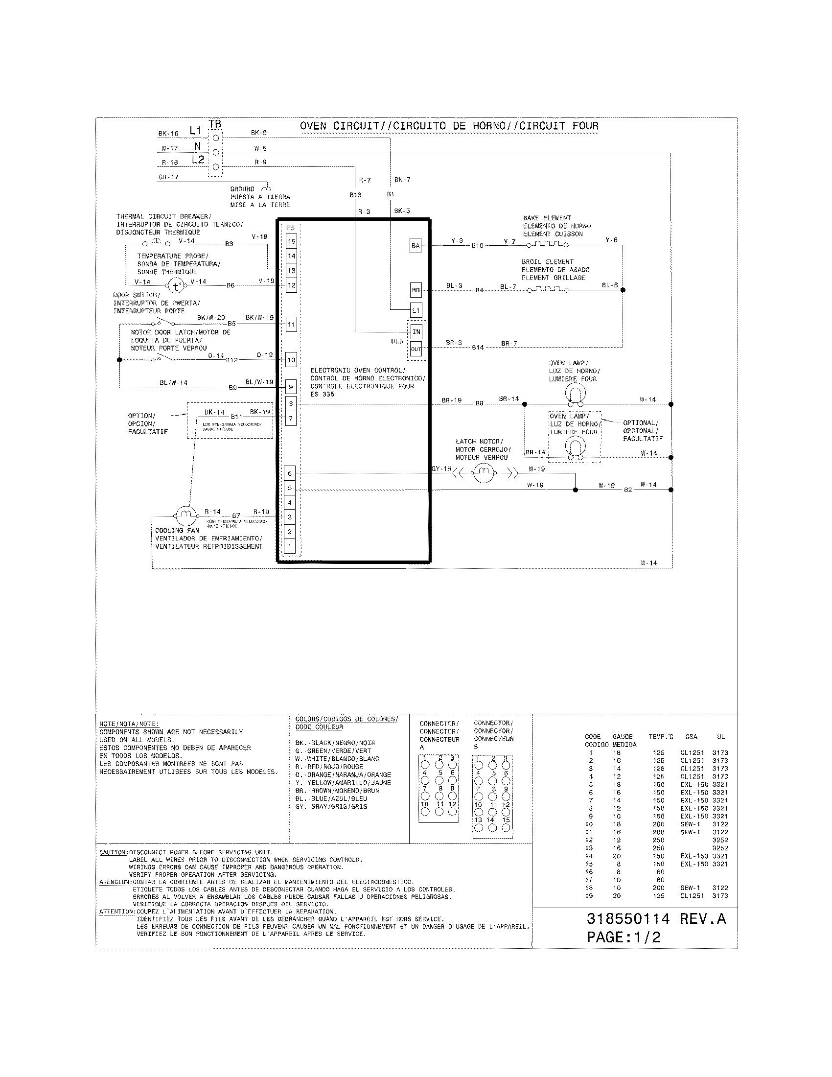 WIRING DIAGRAM