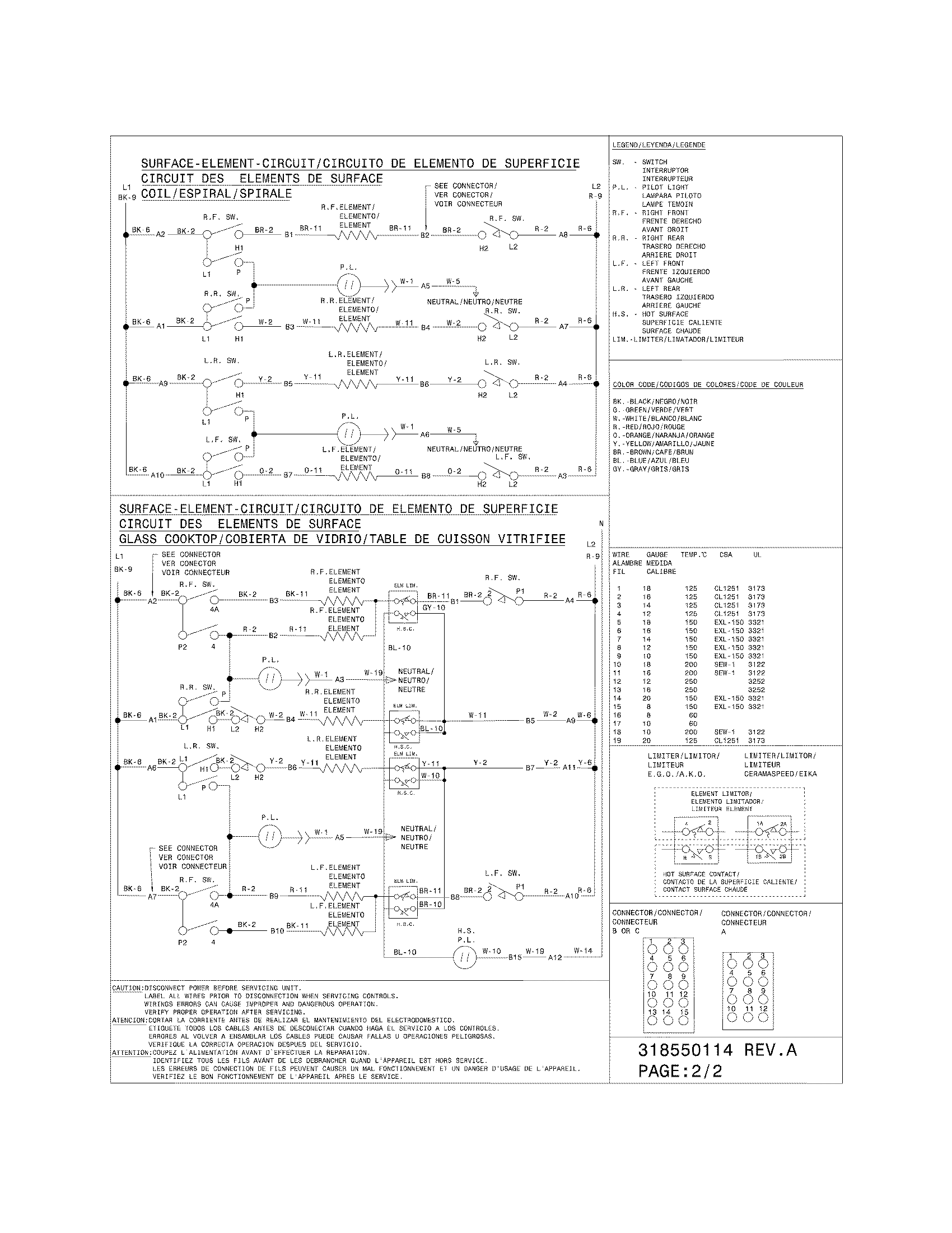 WIRING DIAGRAM