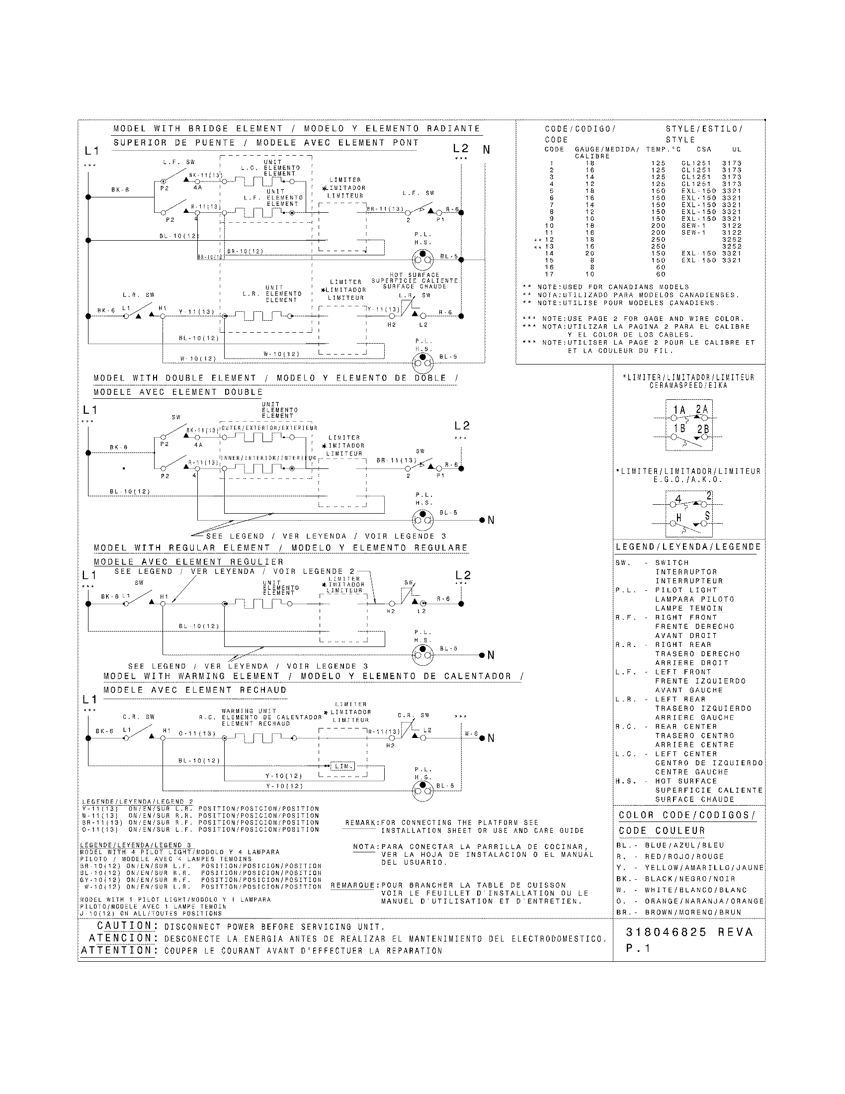 WIRING DIAGRAM