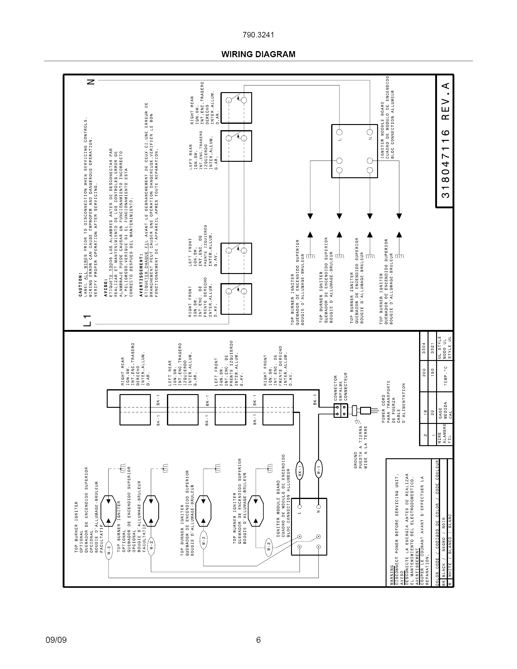 Wiring diagram