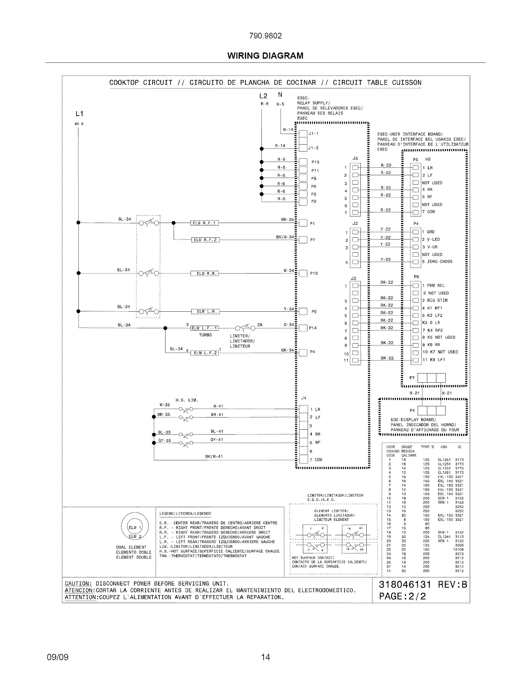Wiring diagram