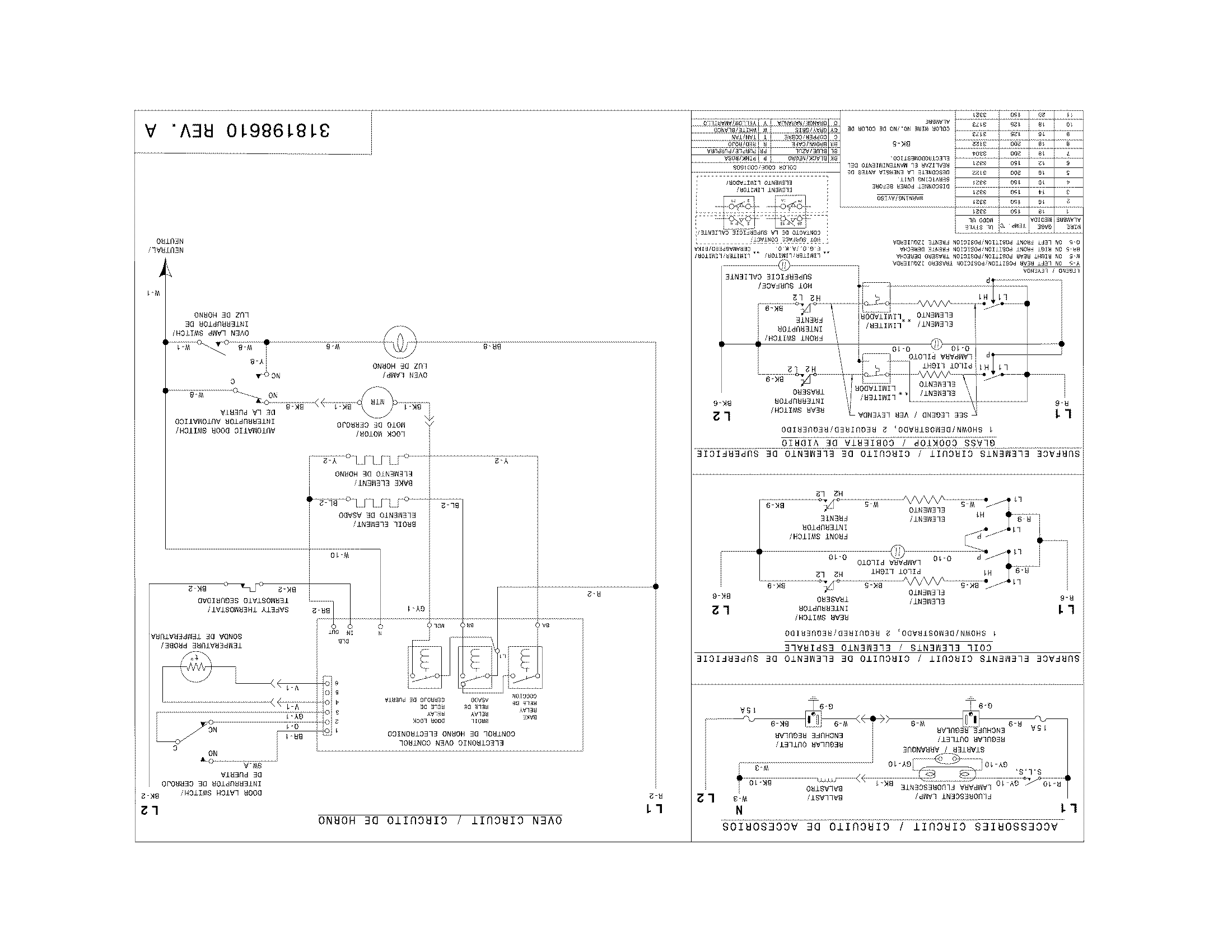 WIRING DIAGRAM