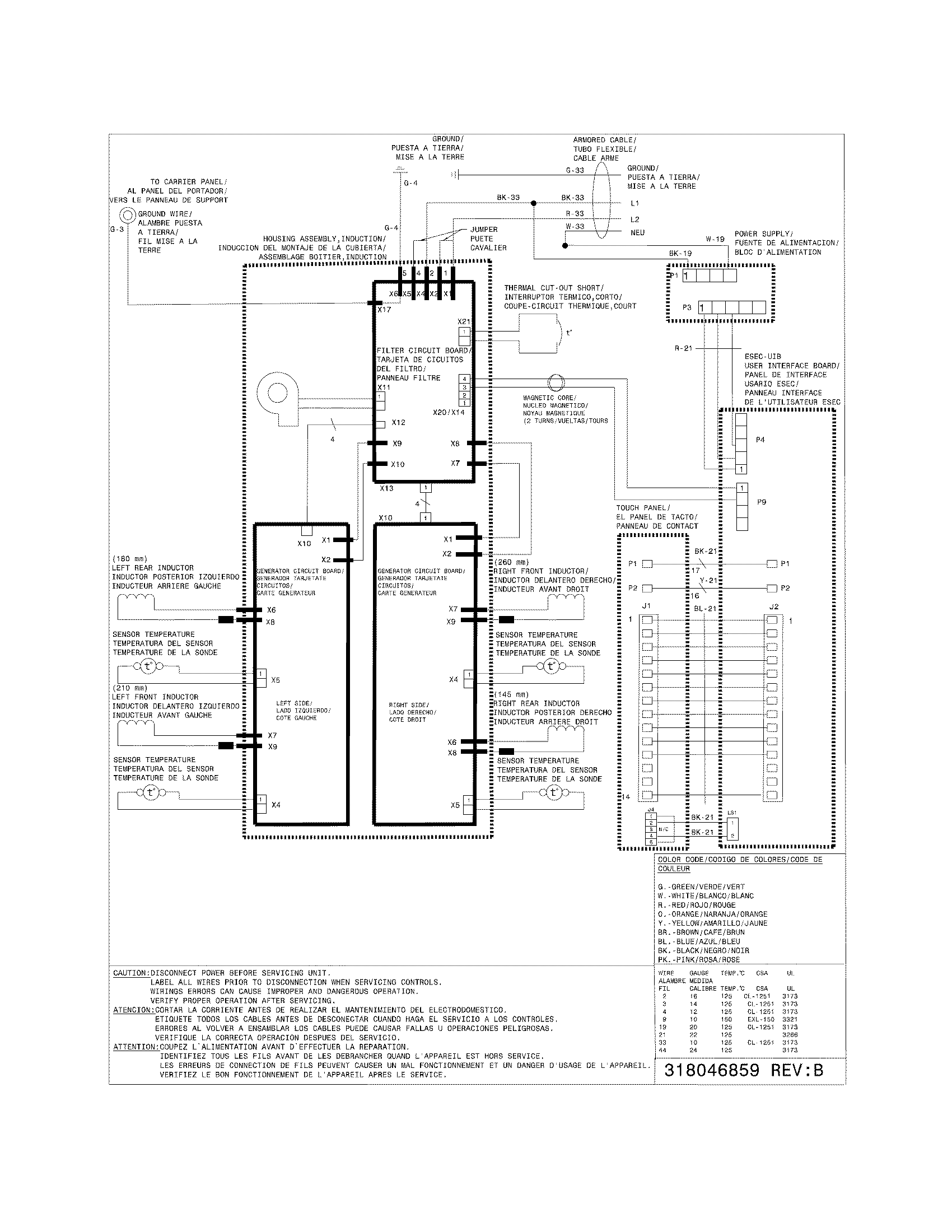 WIRING DIAGRAM