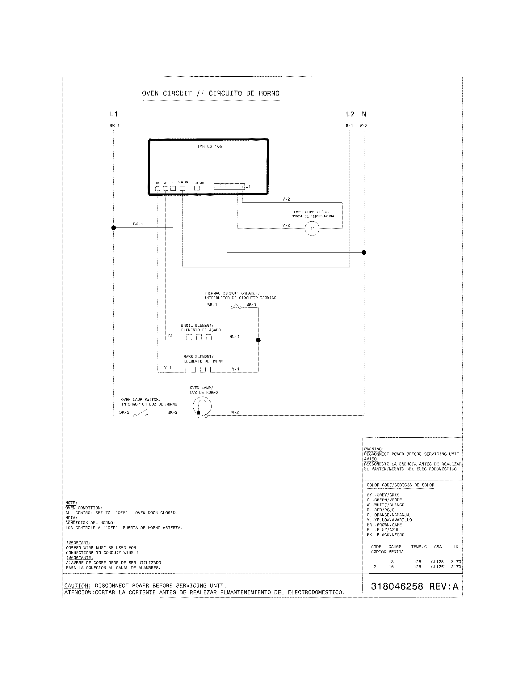 WIRING DIAGRAM