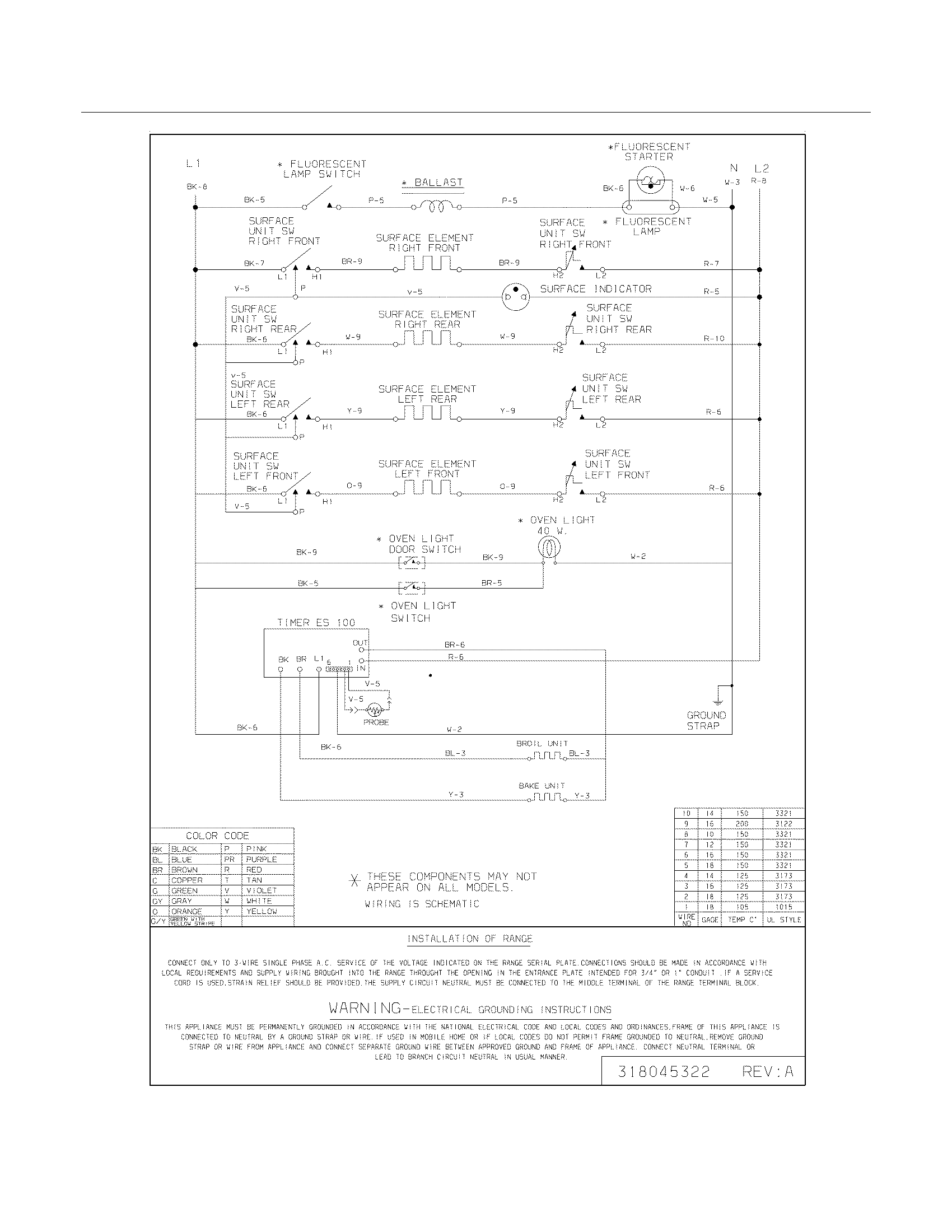 WIRING DIAGRAM