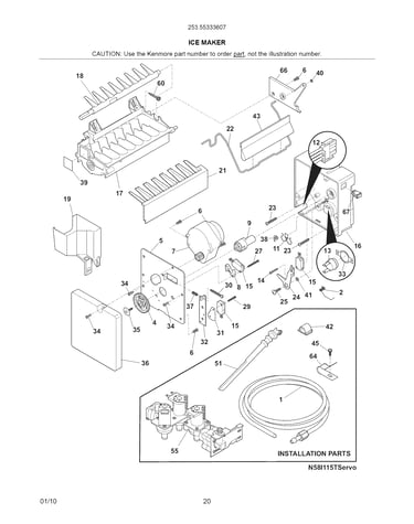 Ice maker