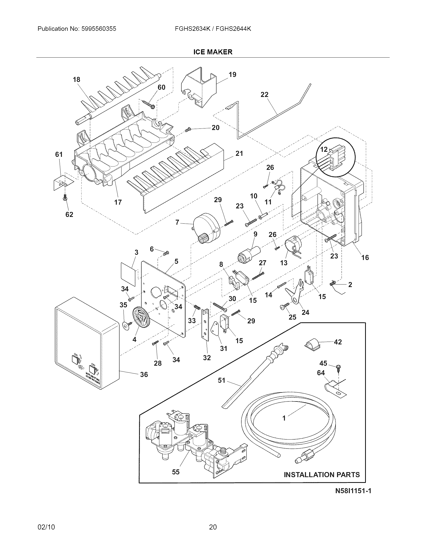 Ice maker