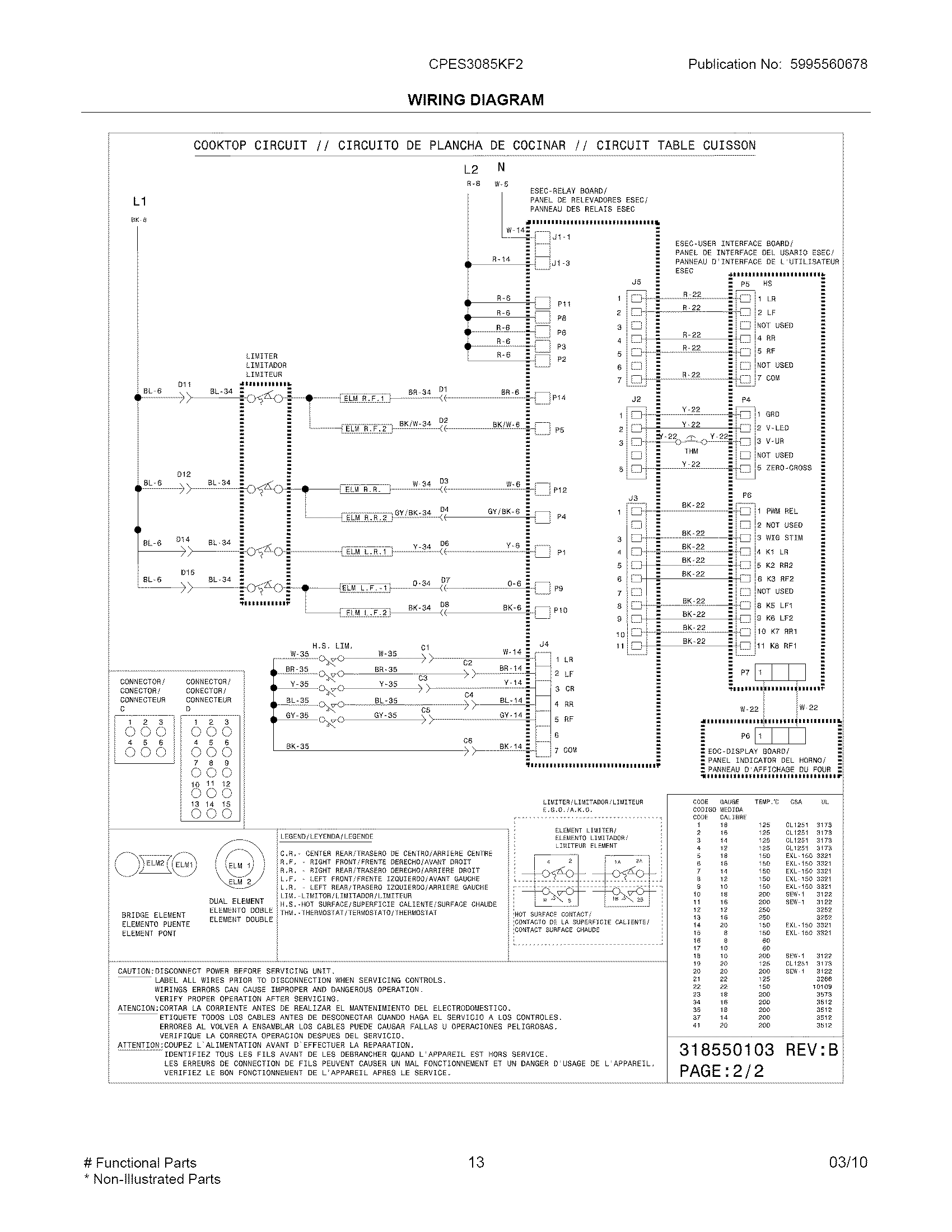 Wiring diagram
