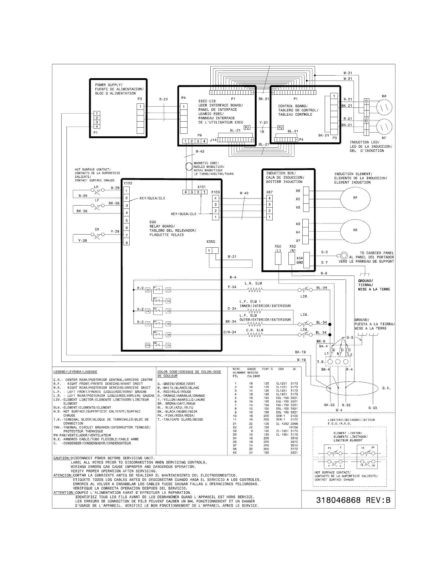 WIRING DIAGRAM