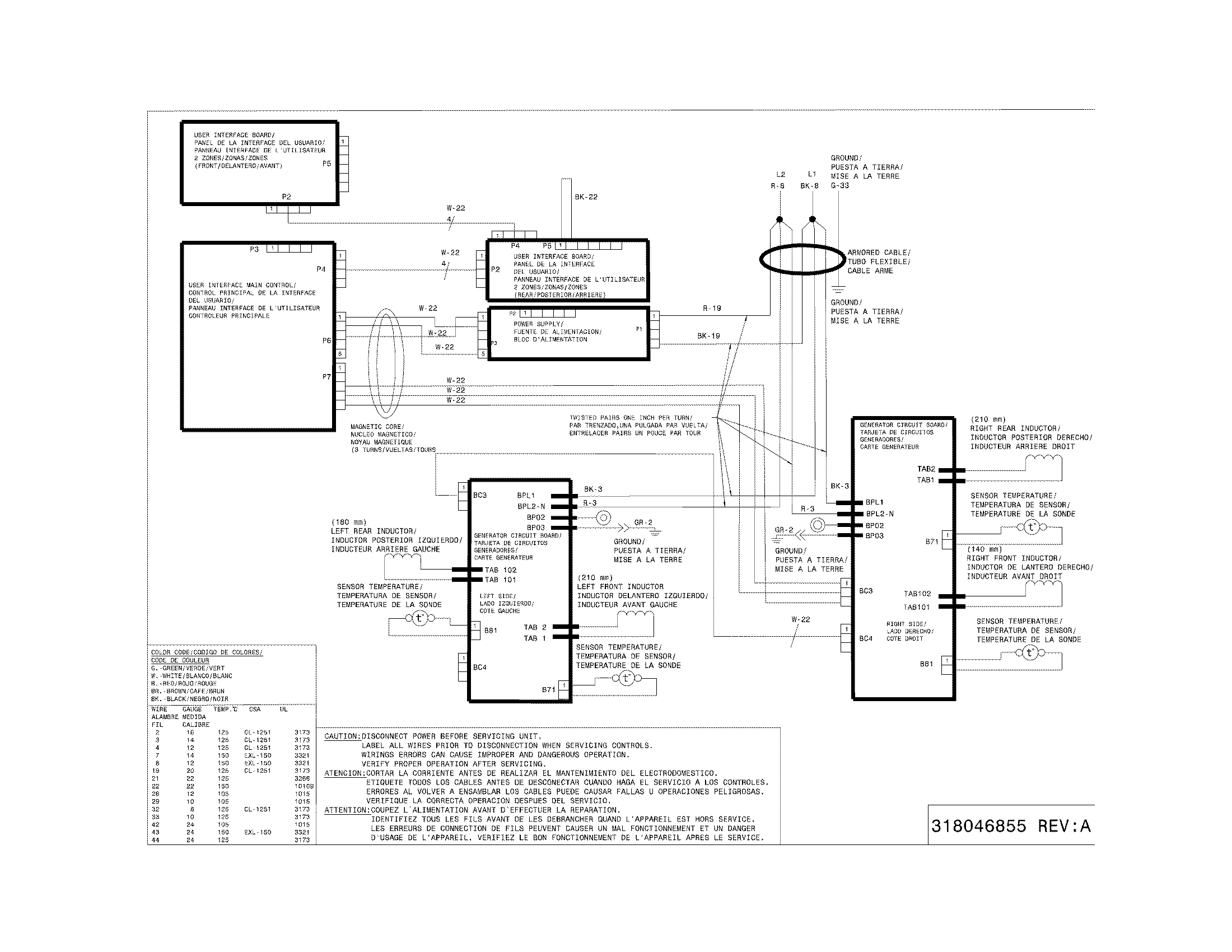 WIRING DIAGRAM