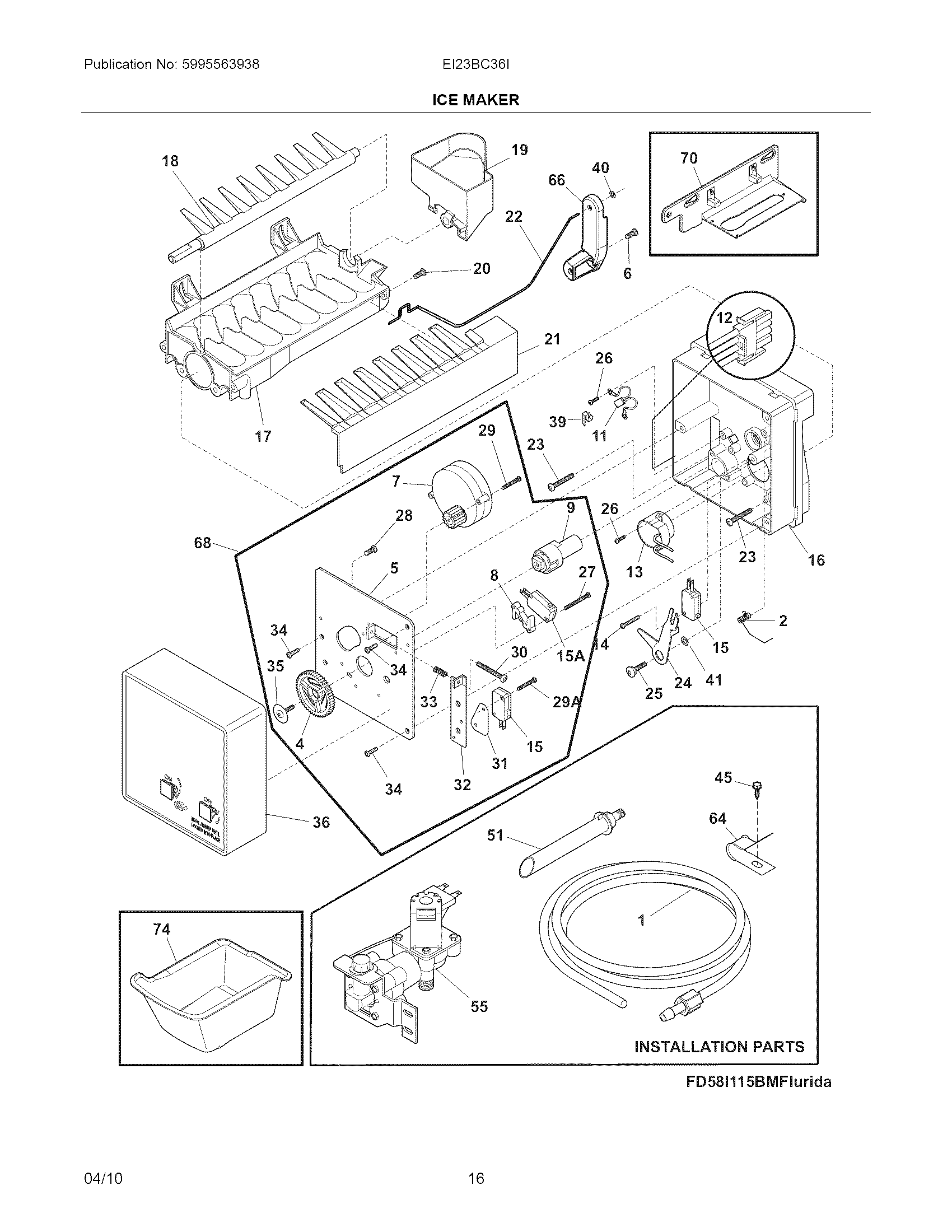 Ice maker