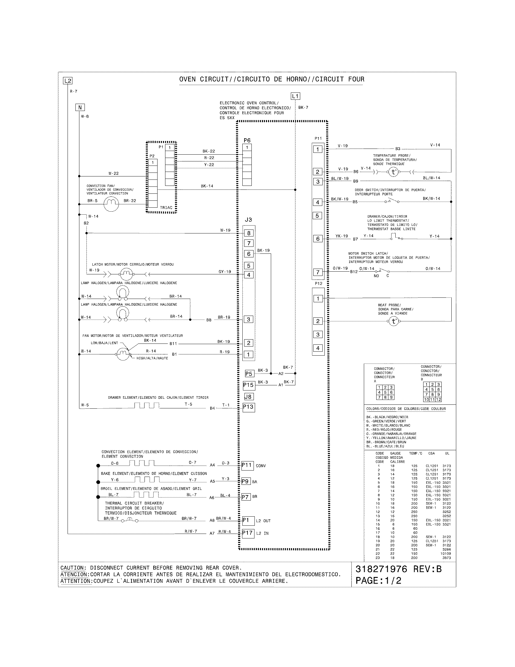 WIRING DIAGRAM