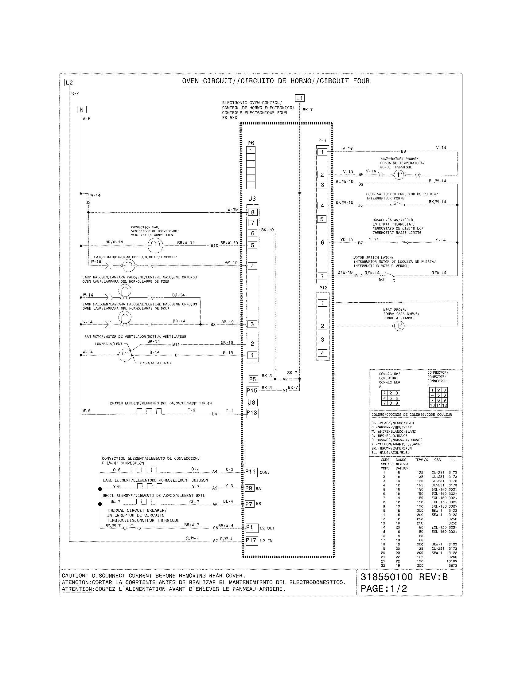 WIRING DIAGRAM