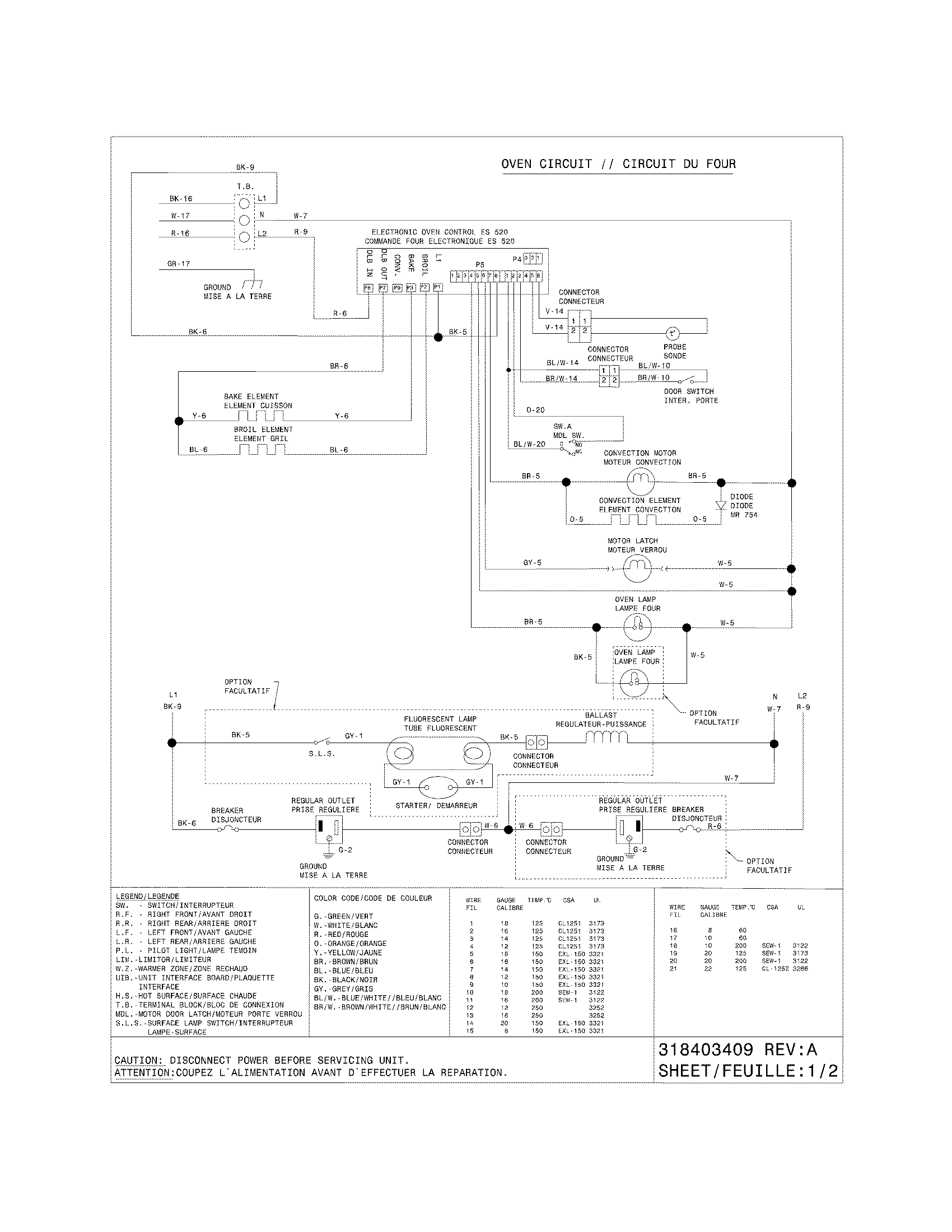 WIRING DIAGRAM