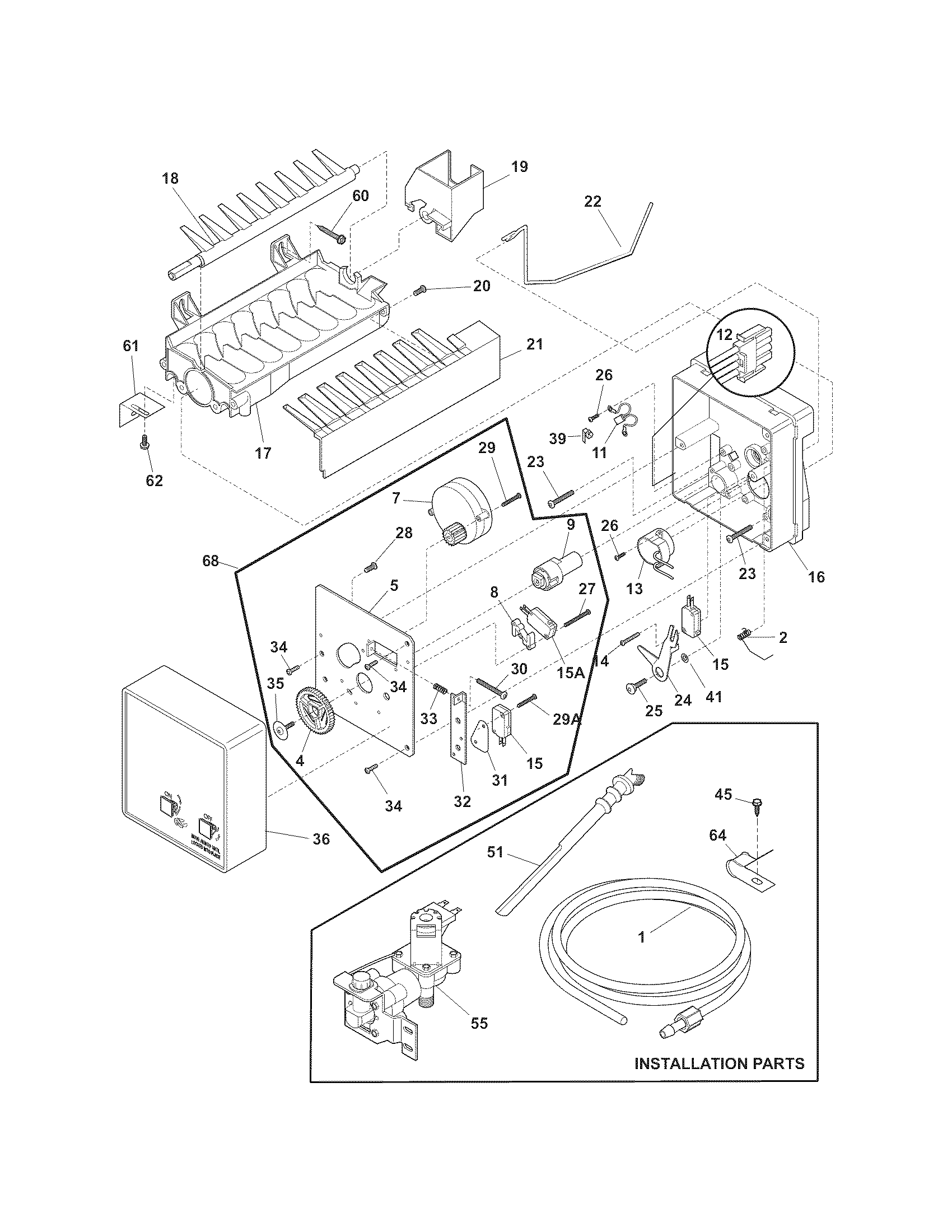 Ice maker