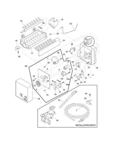 Ice maker