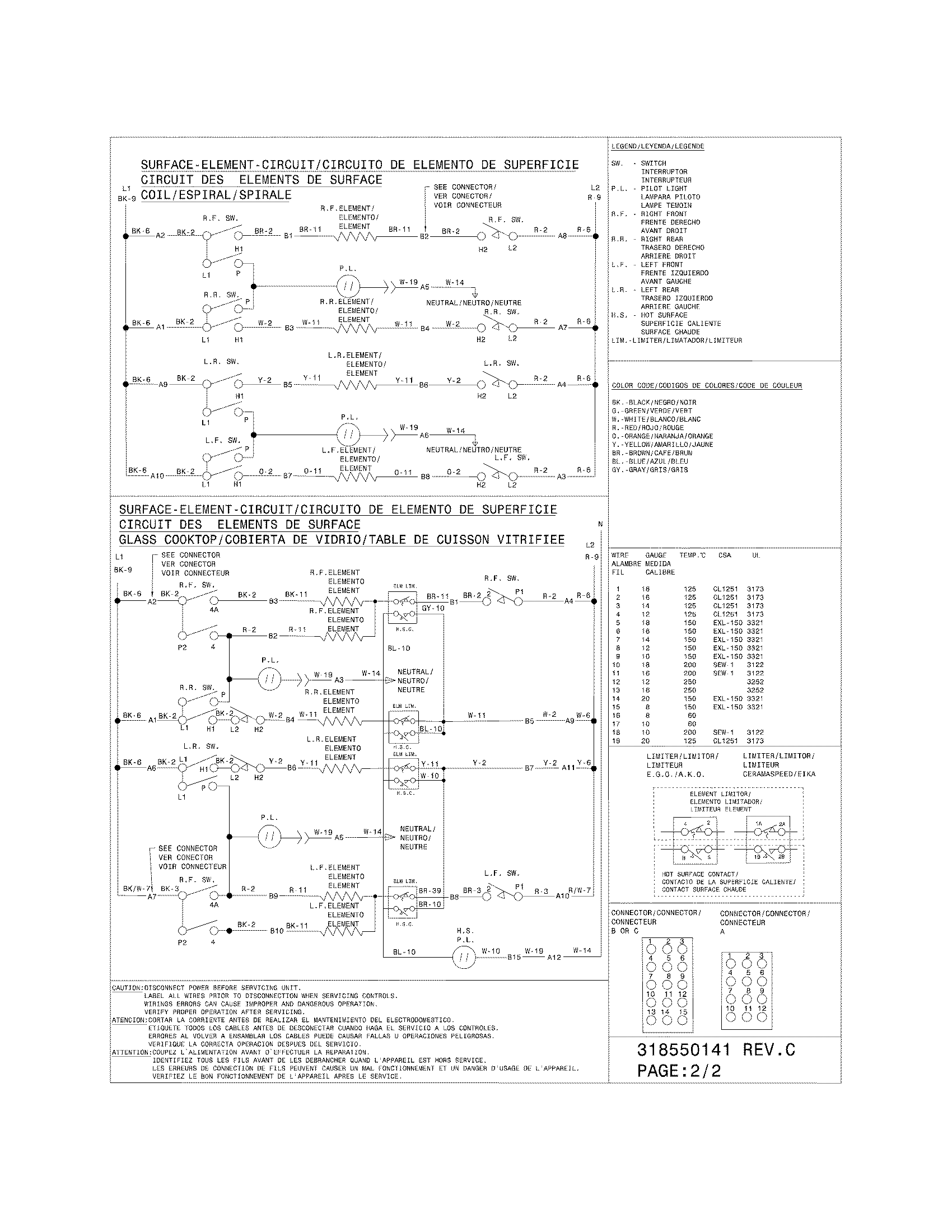 WIRING DIAGRAM