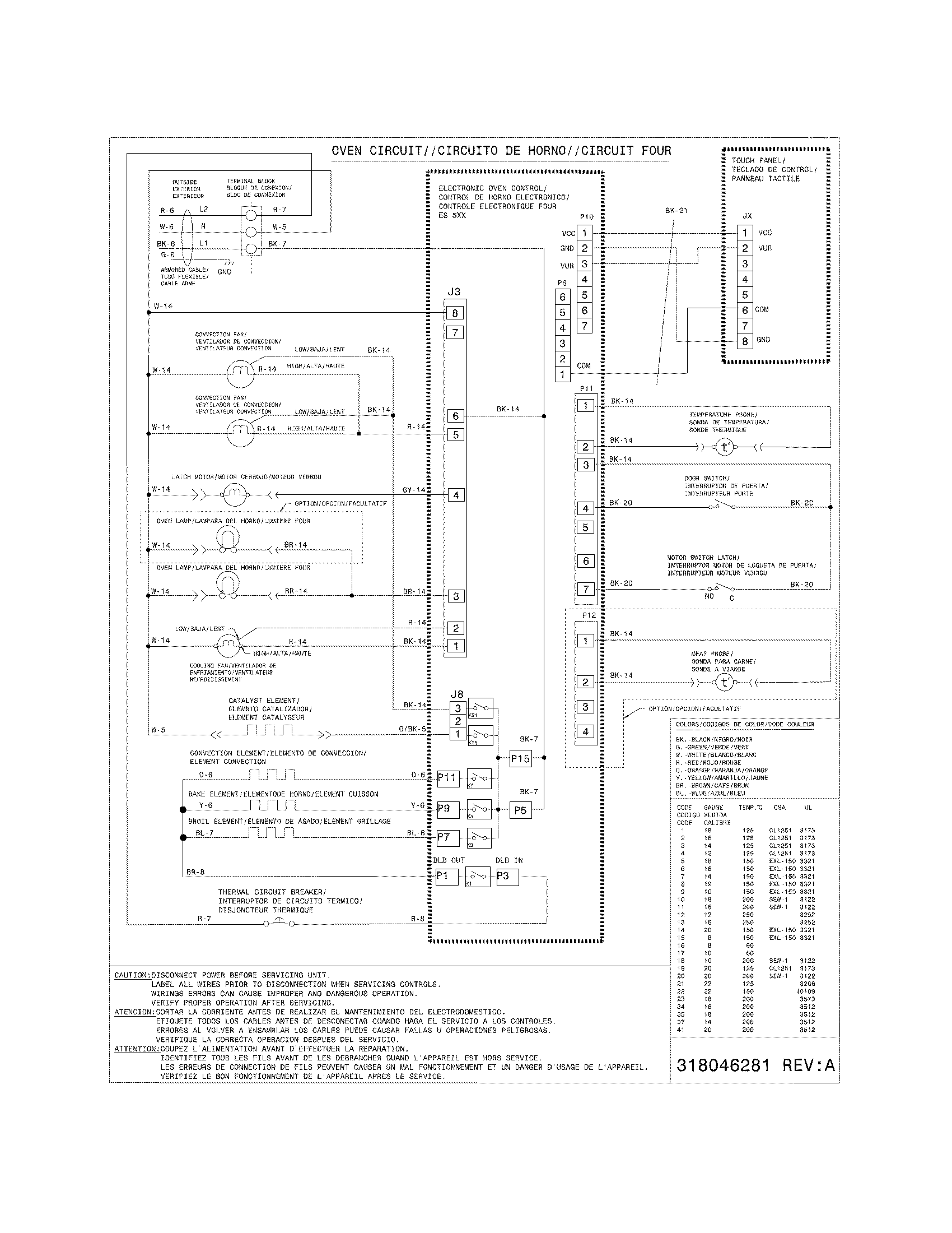 Wiring diagram