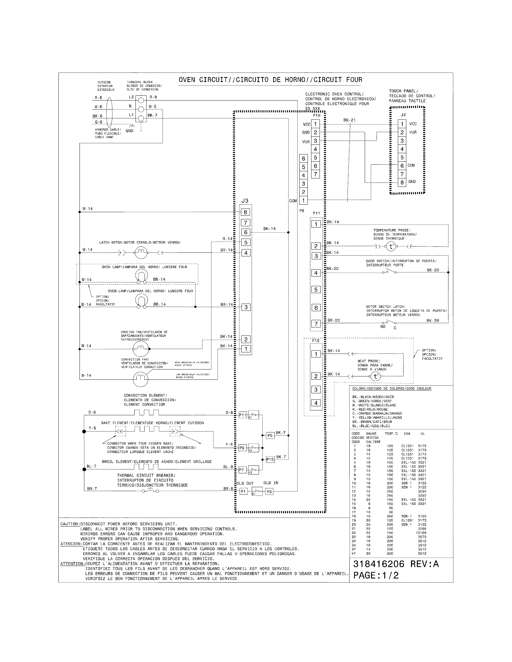Wiring diagram