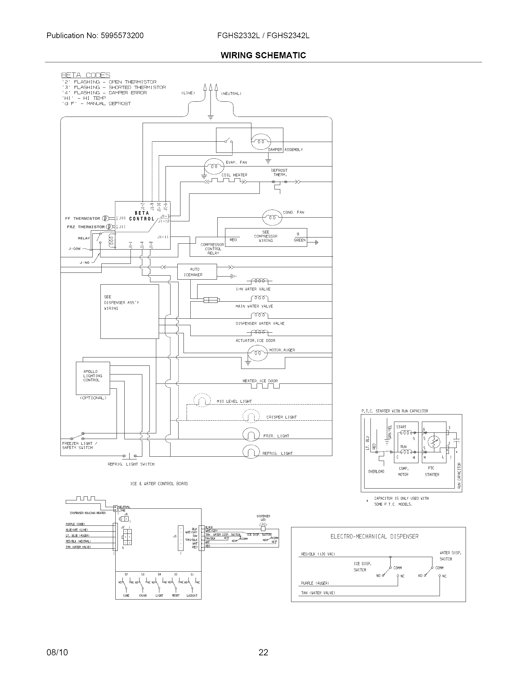 Wiring schematic