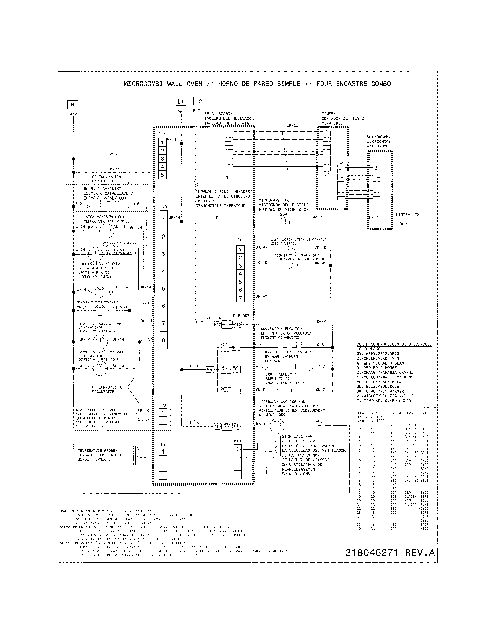 Wiring diagram