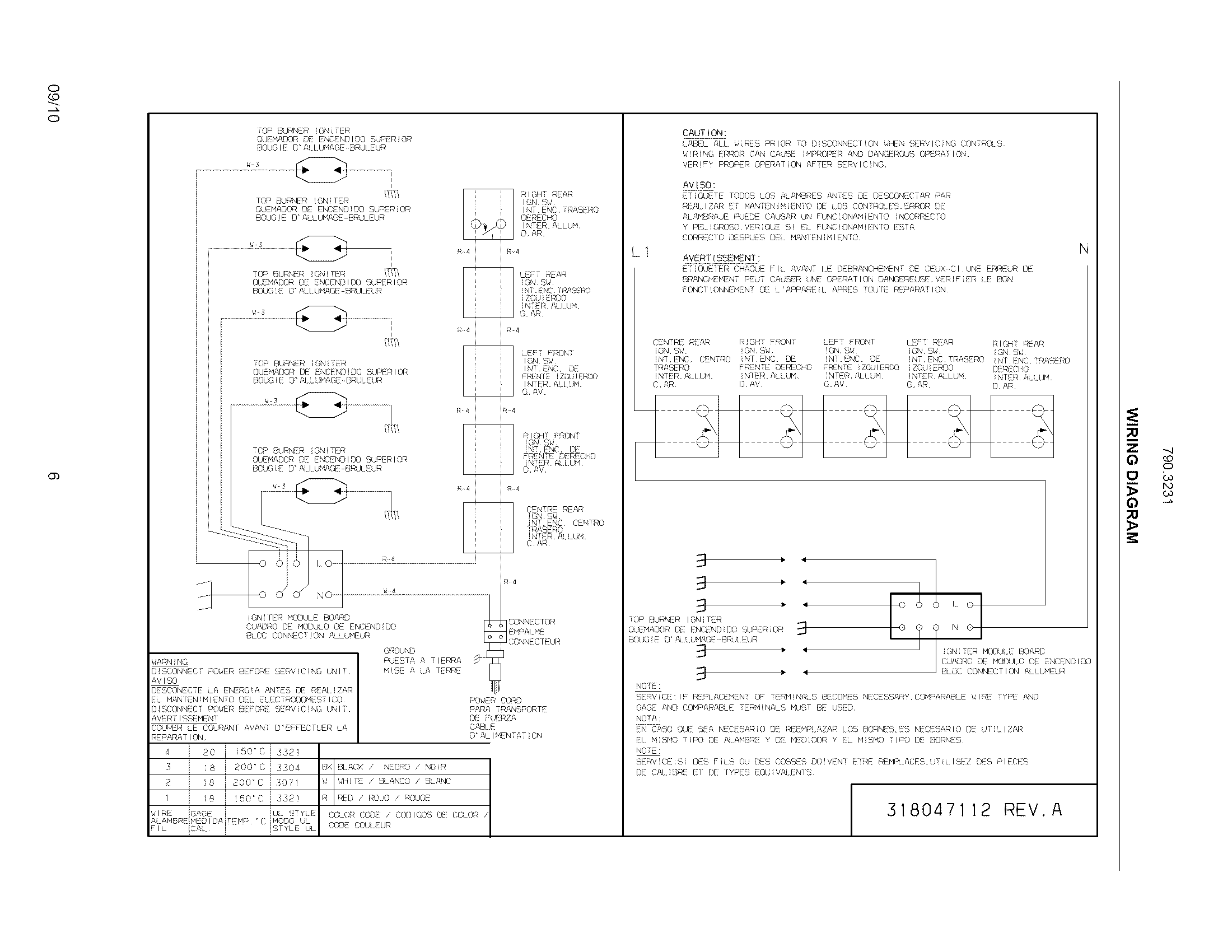 WIRING DIAGRAM