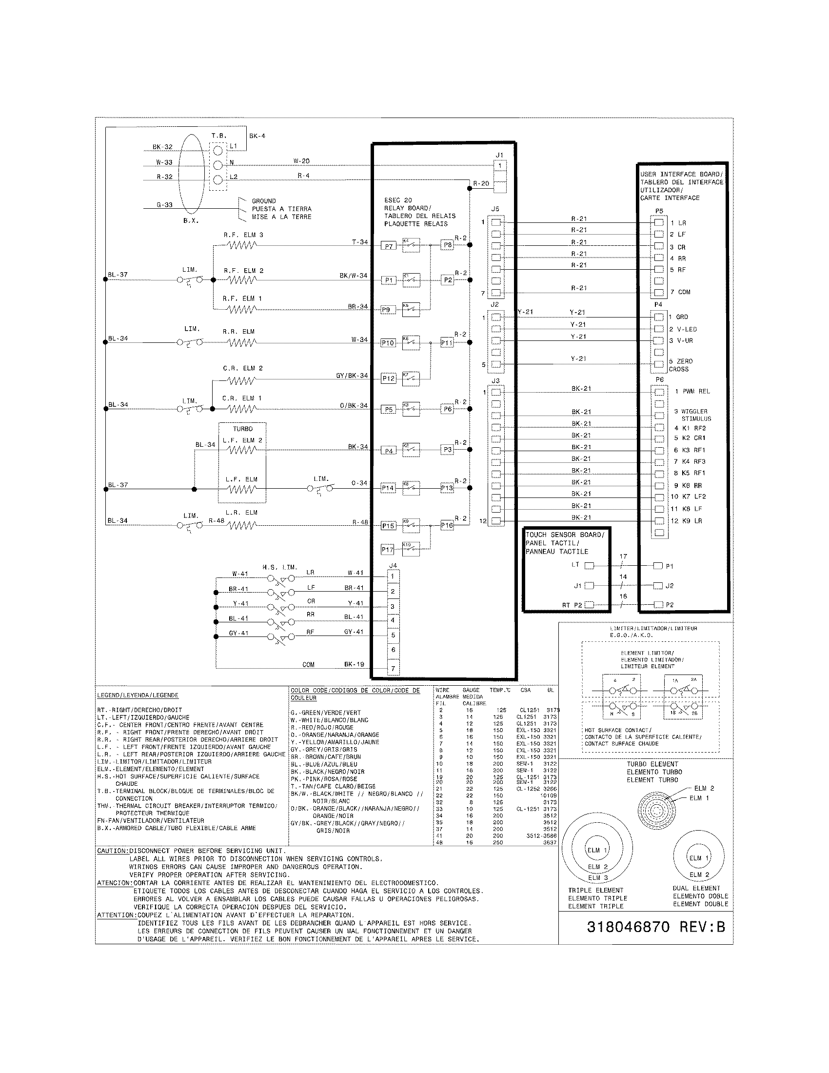 WIRING DIAGRAM