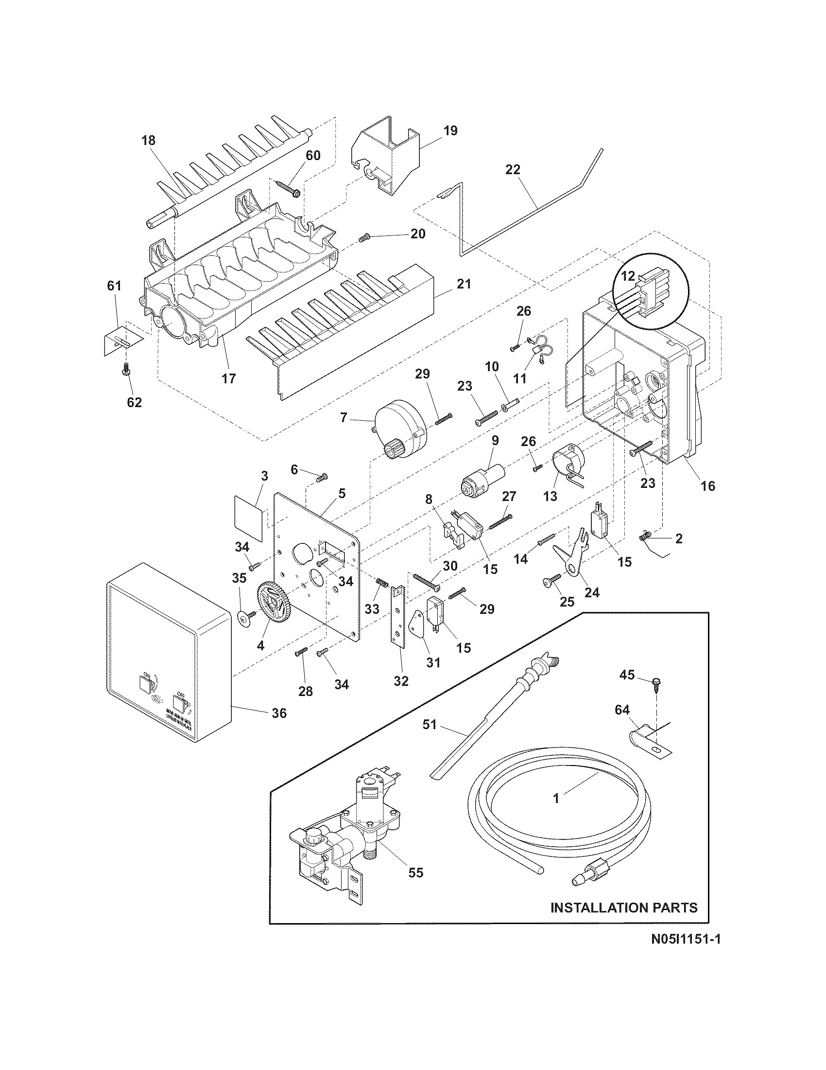Ice maker