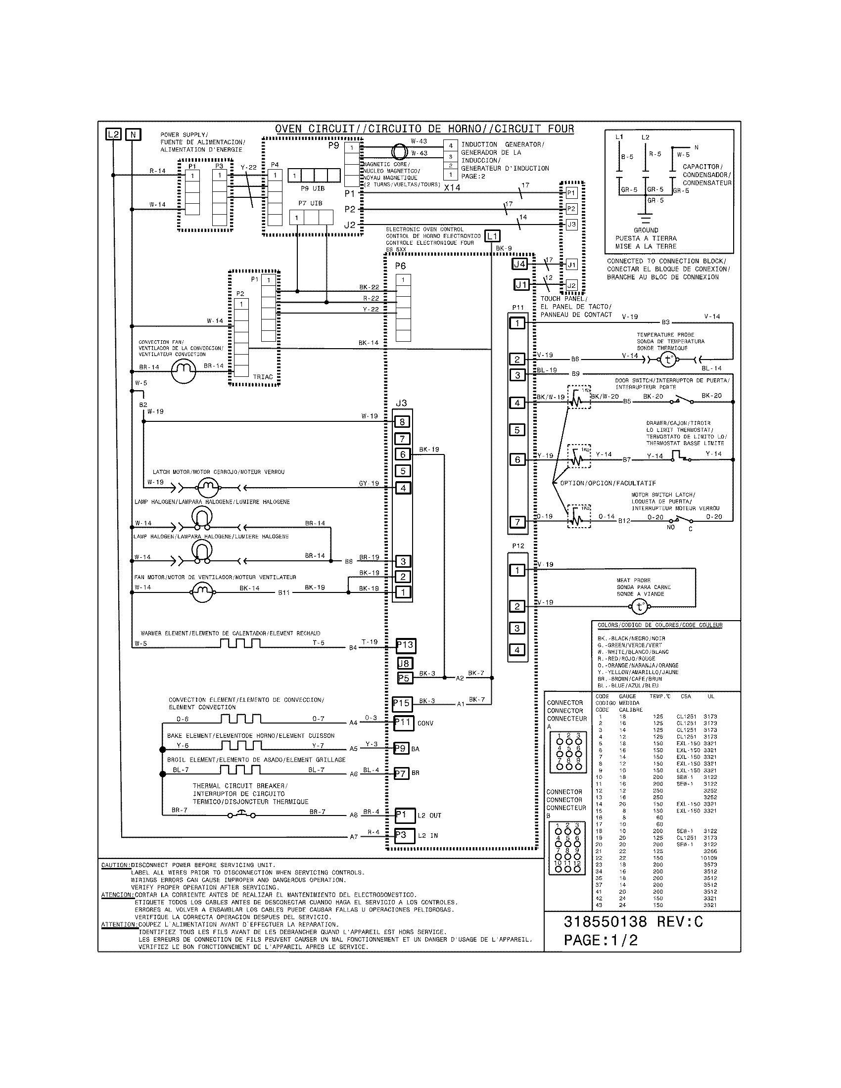 Wiring diagram
