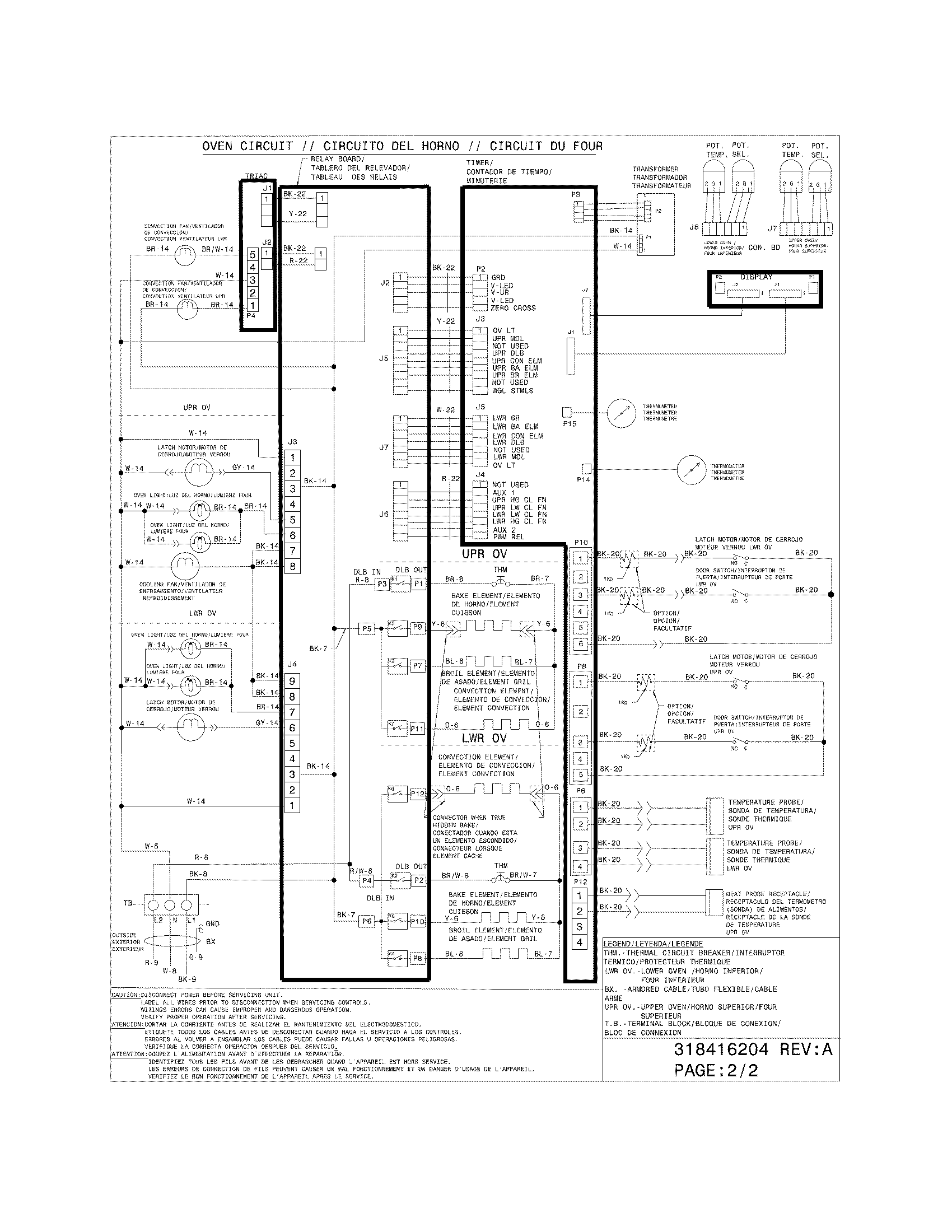 WIRING DIAGRAM