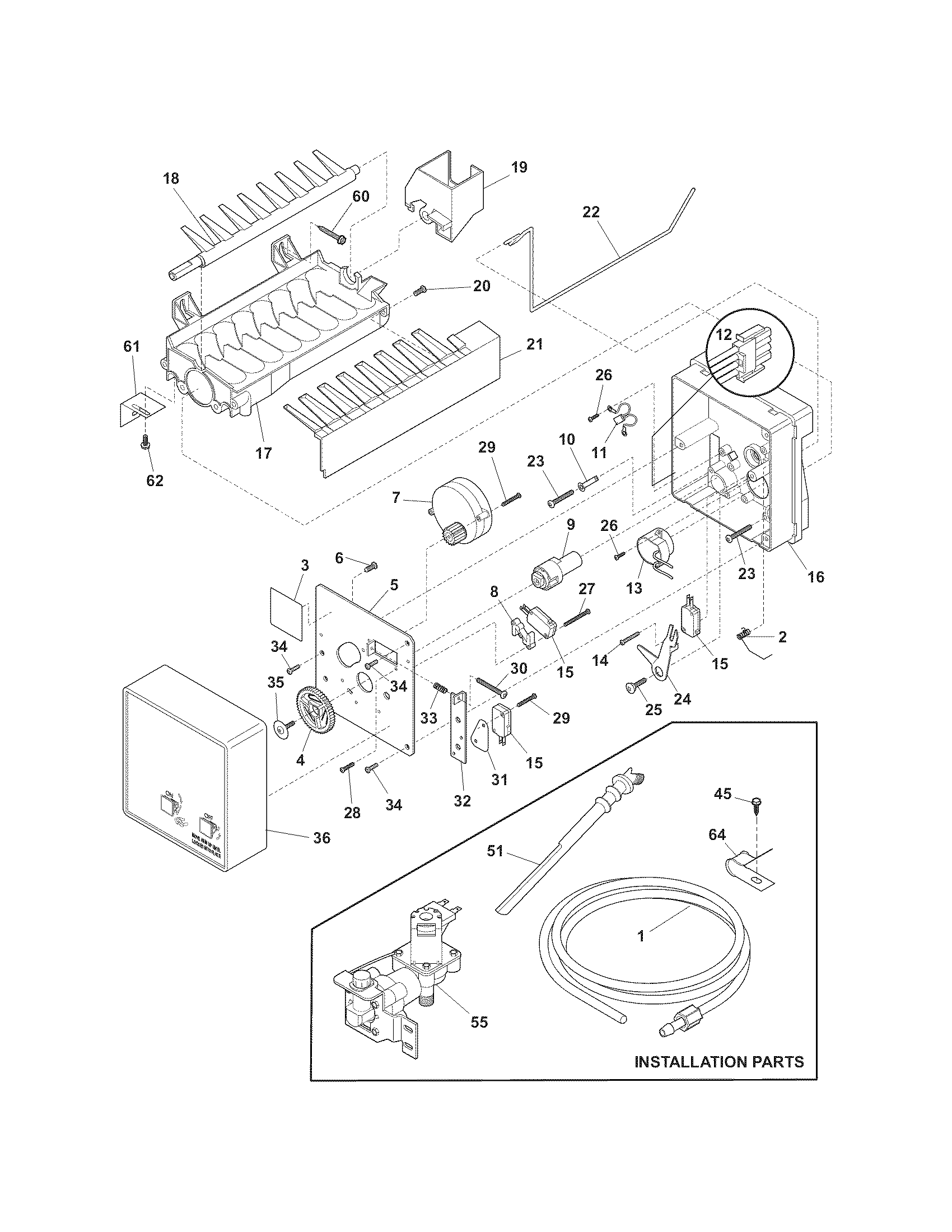 Ice maker