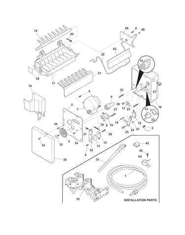 Ice maker