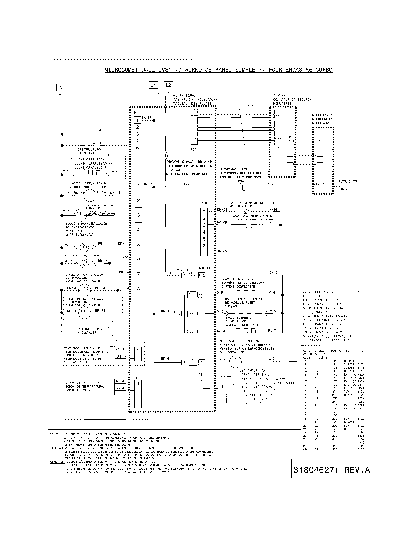 WIRING DIAGRAM