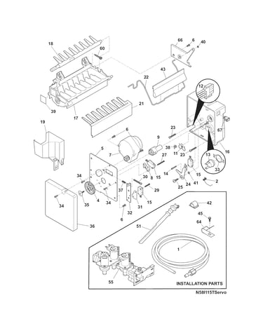 Ice maker
