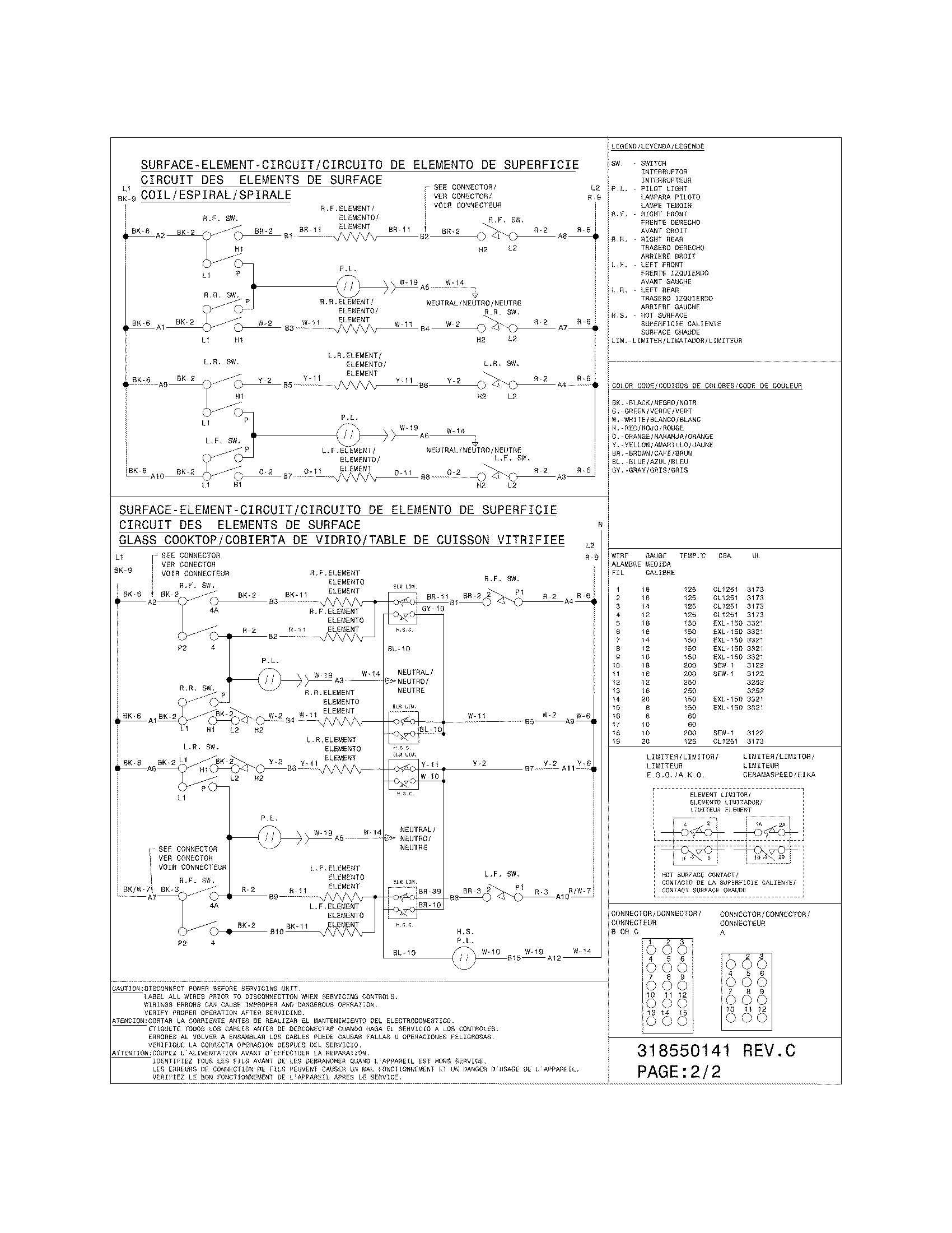 WIRING DIAGRAM