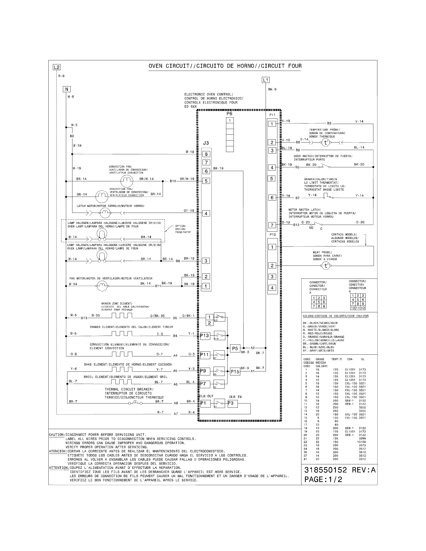 WIRING DIAGRAM