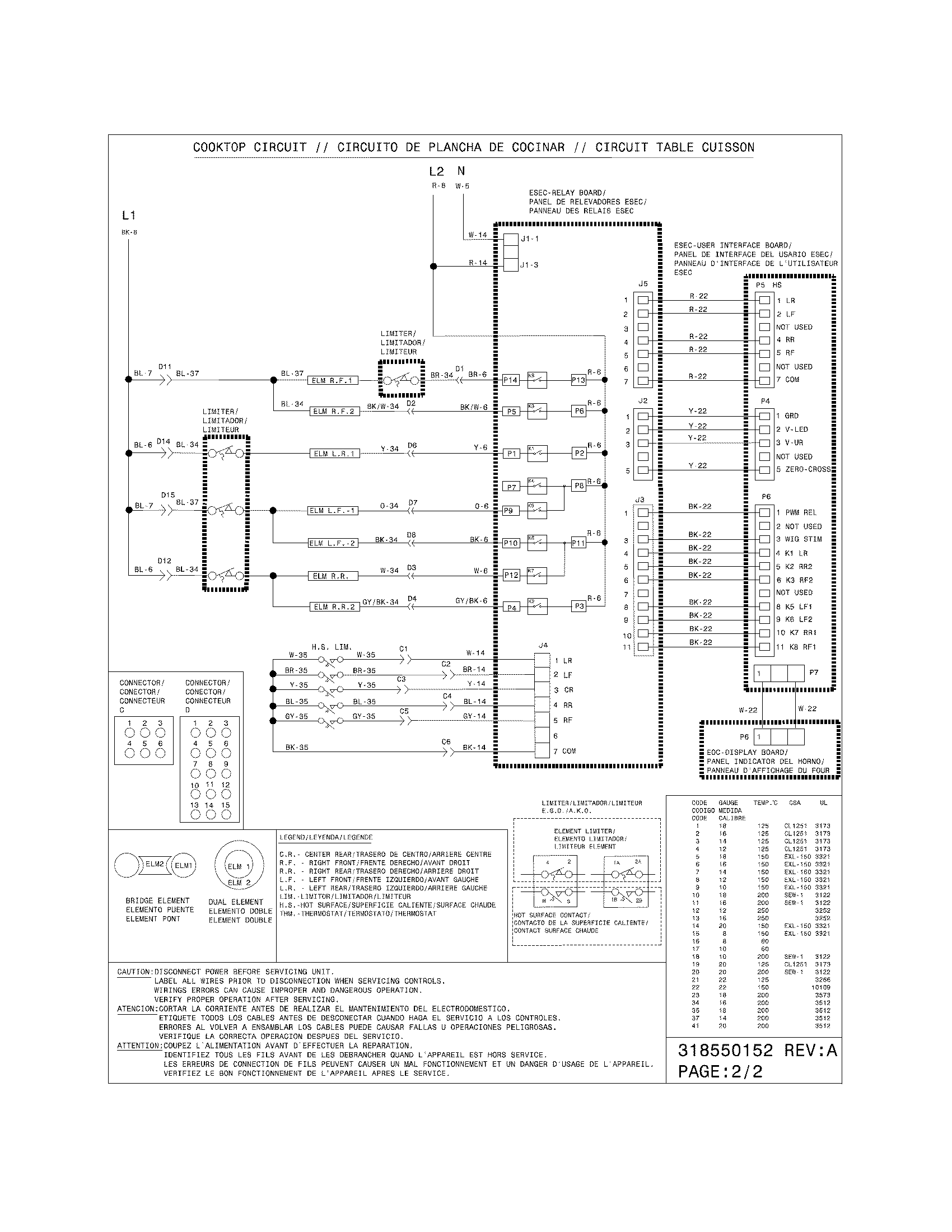 WIRING DIAGRAM