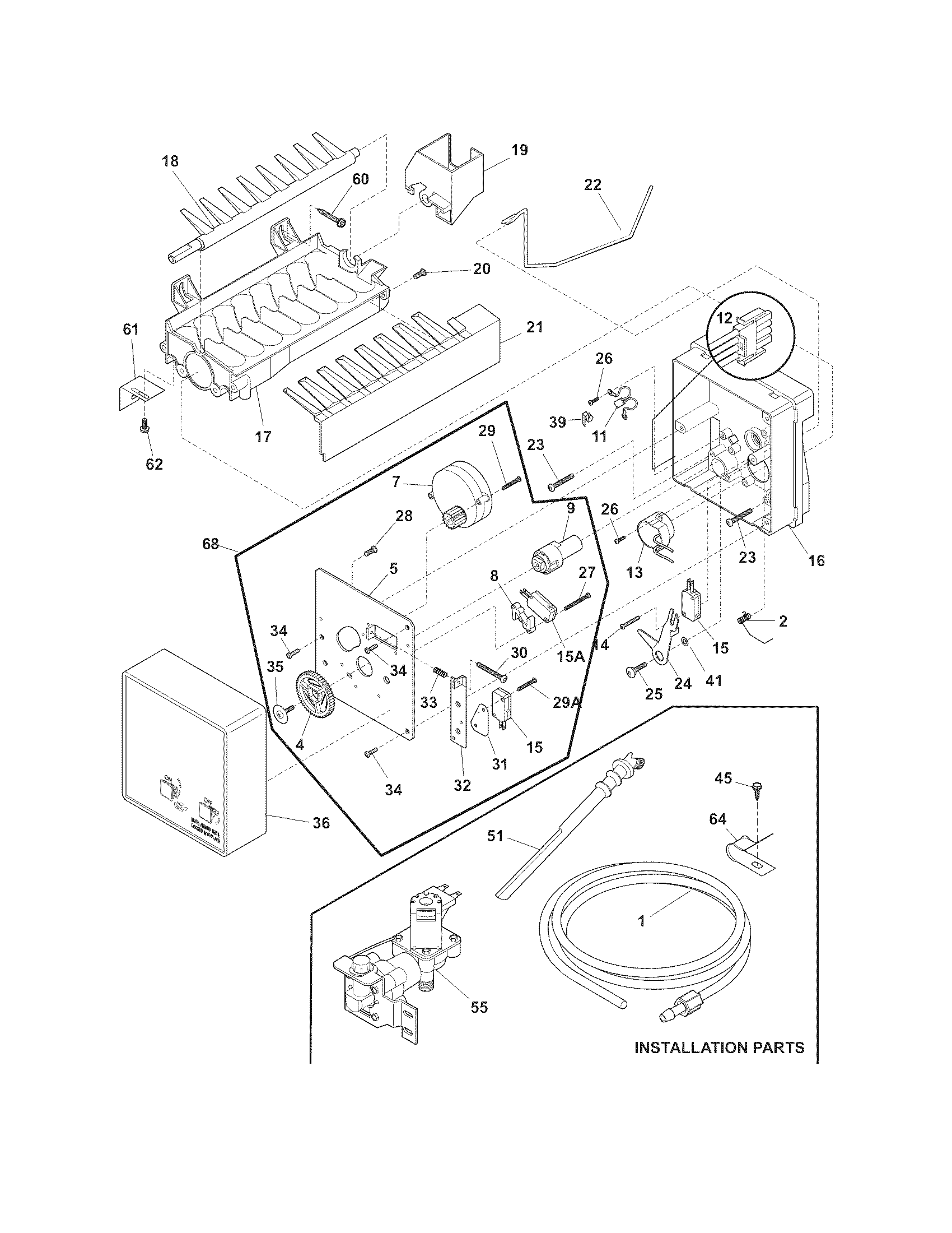 Ice maker