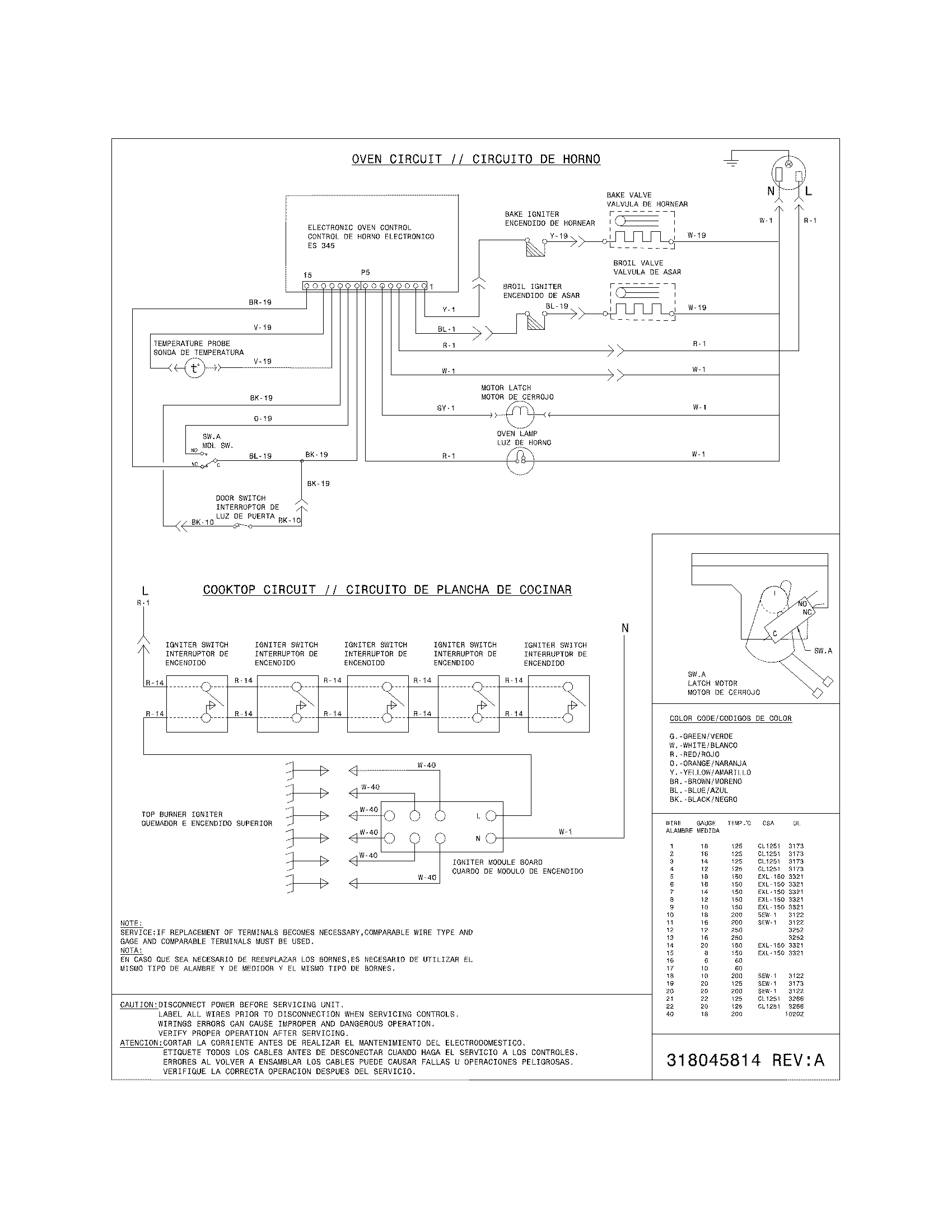 WIRING DIAGRAM