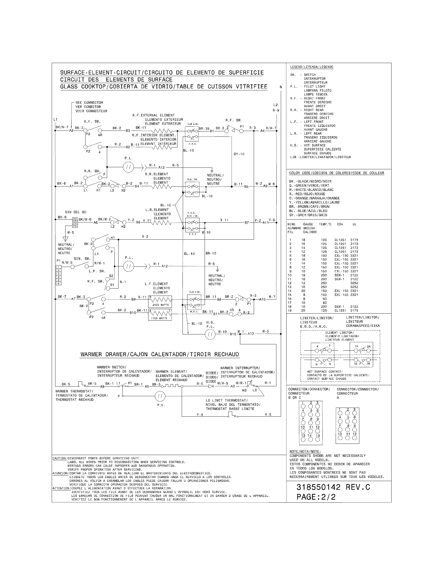 WIRING DIAGRAM