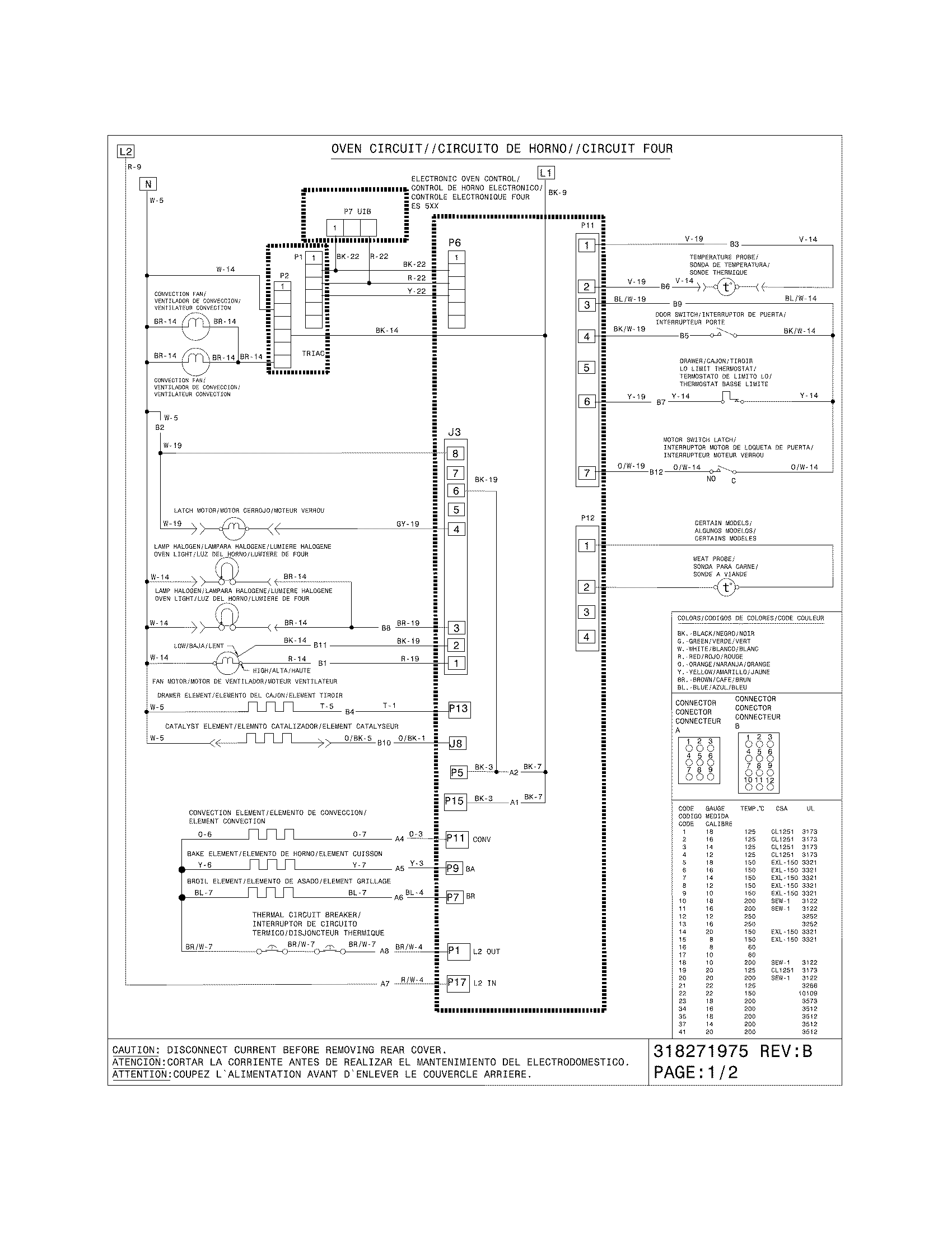 WIRING DIAGRAM