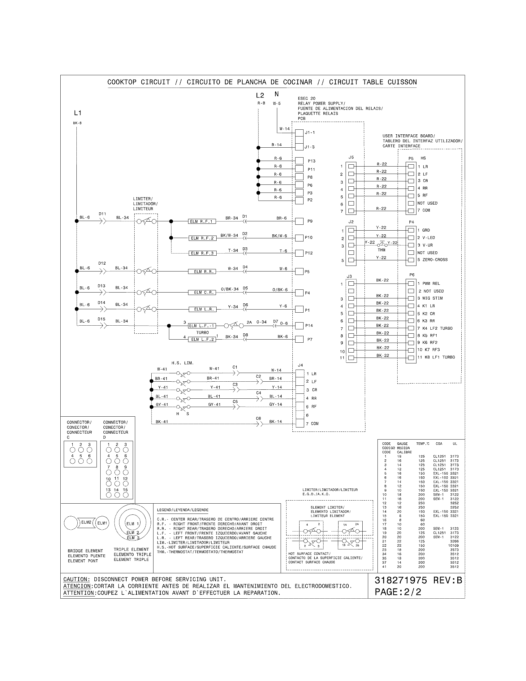 WIRING DIAGRAM