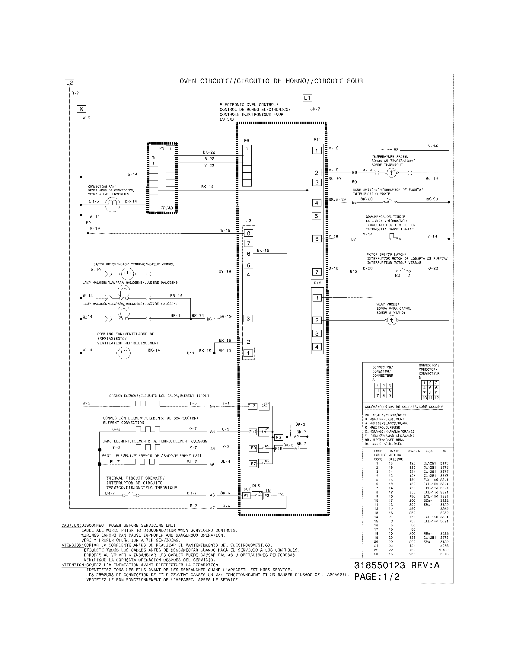 WIRING DIAGRAM