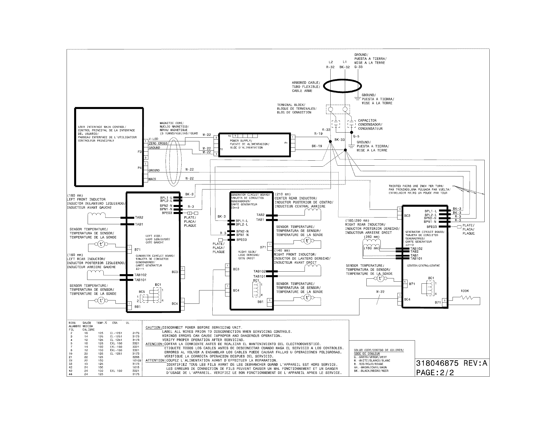 Wiring diagram