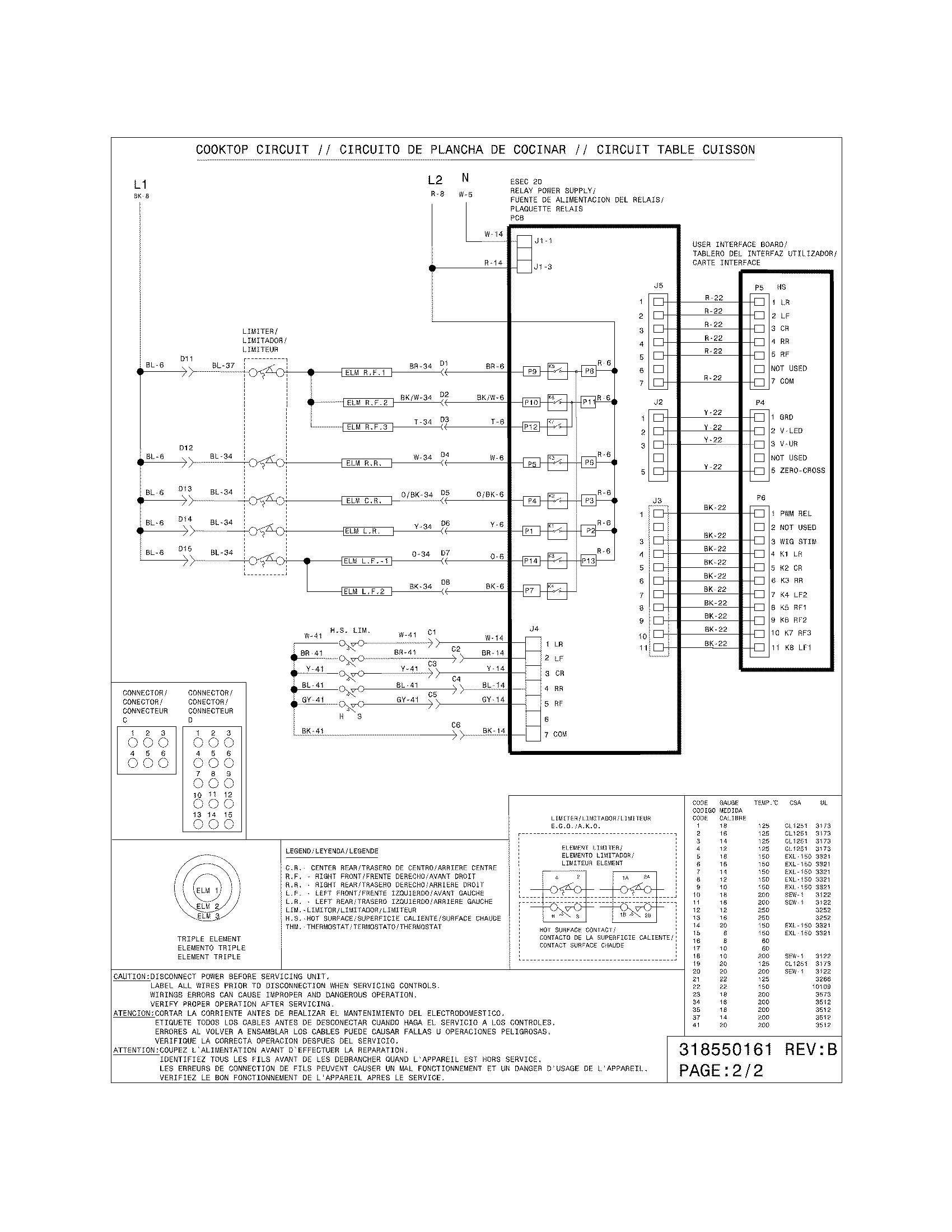 WIRING DIAGRAM