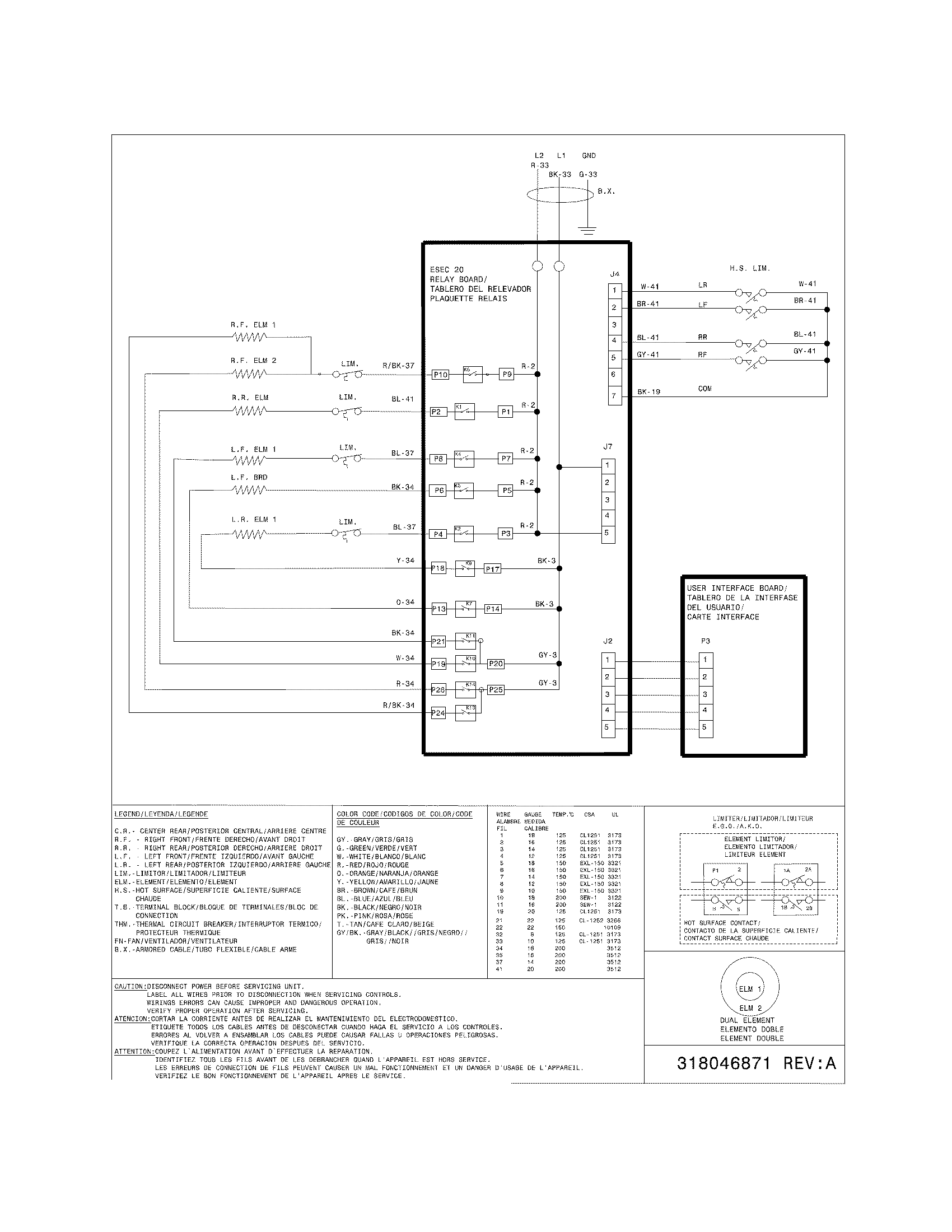 WIRING DIAGRAM