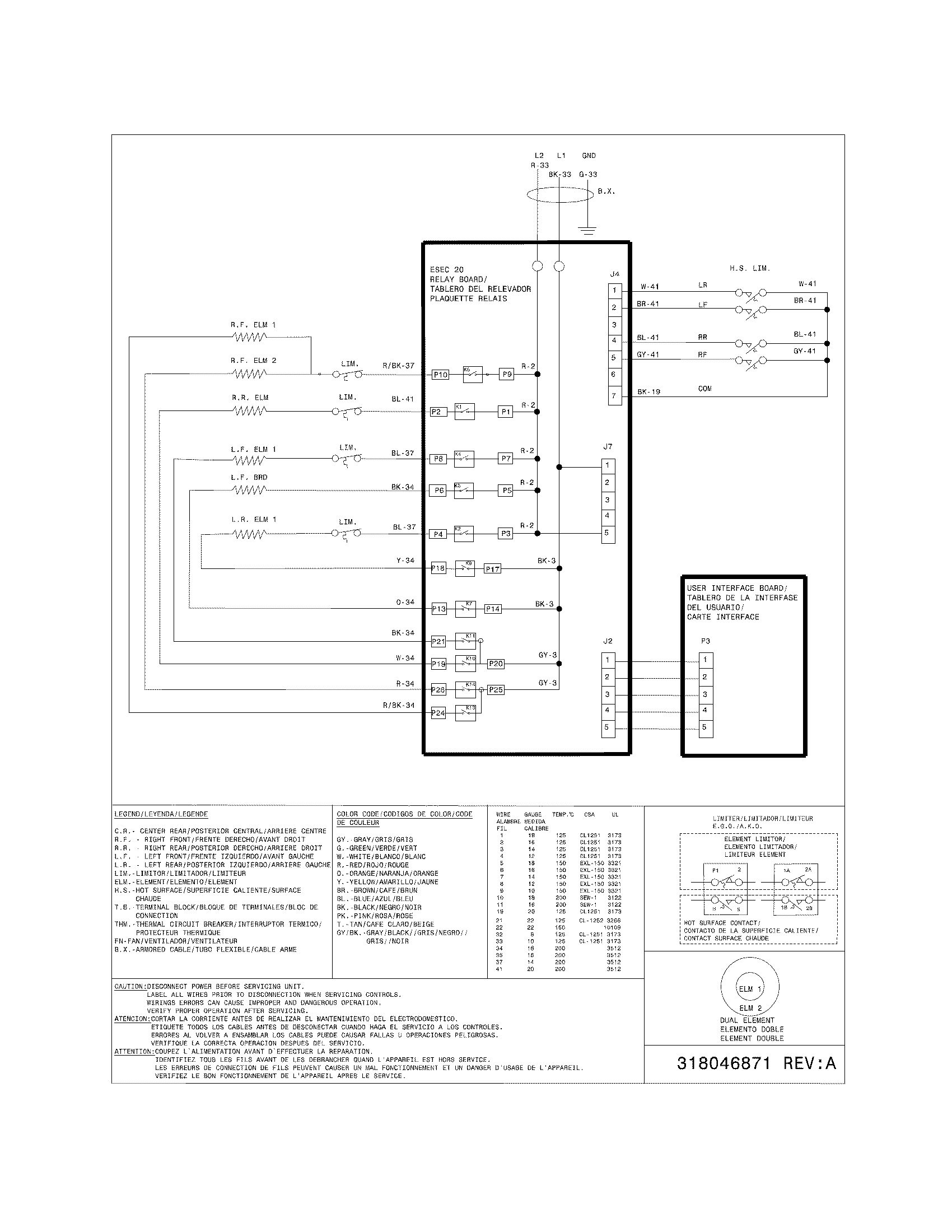 WIRING DIAGRAM