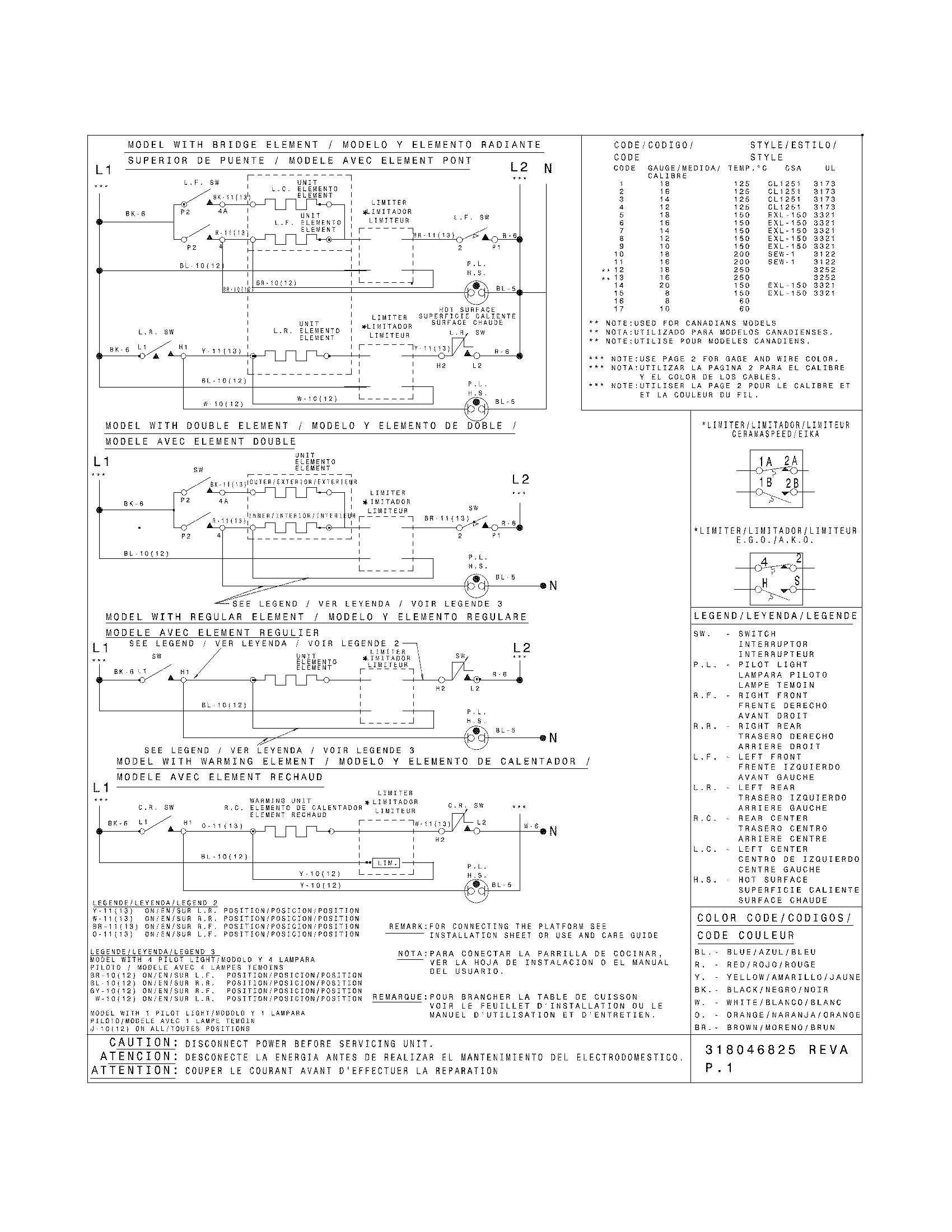 WIRING DIAGRAM