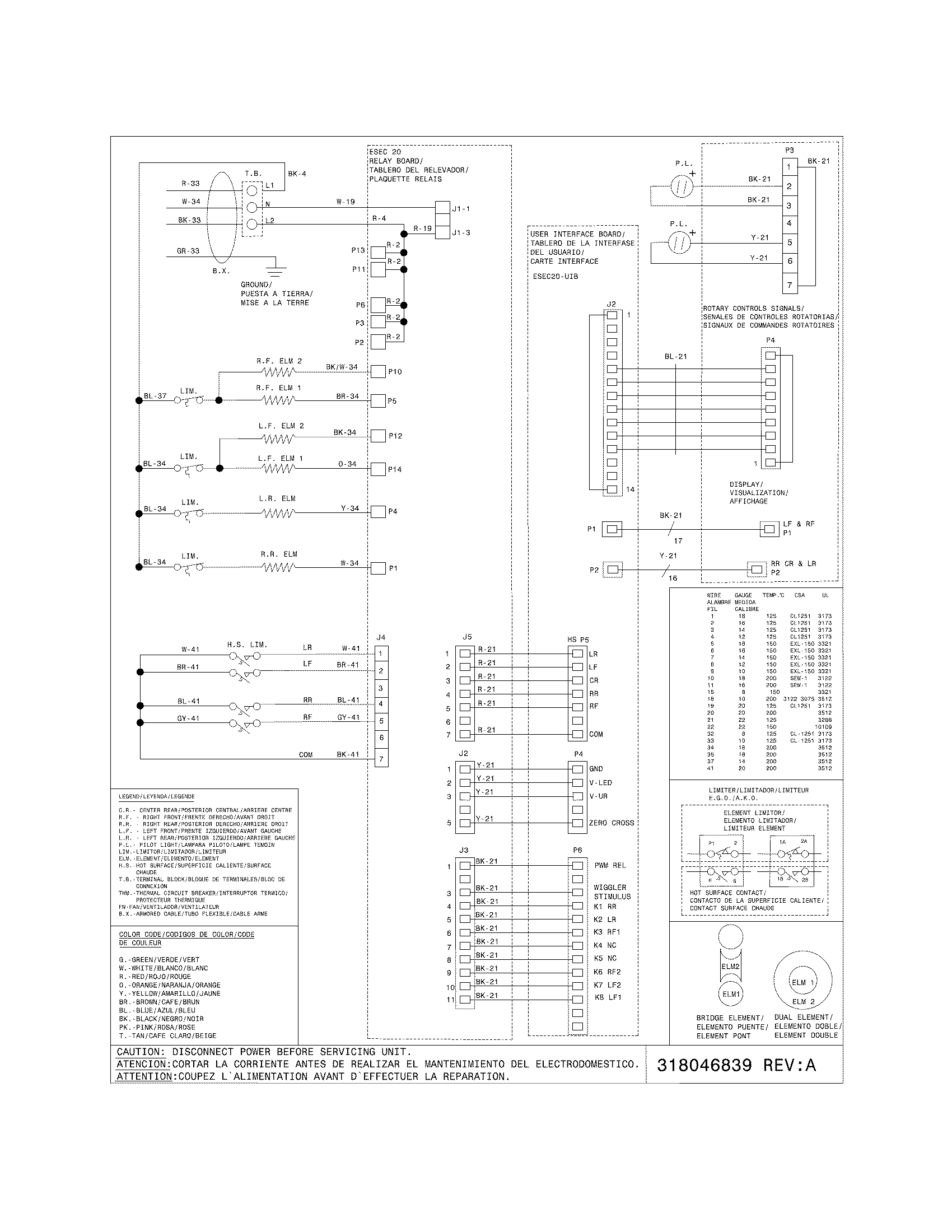 Wiring diagram